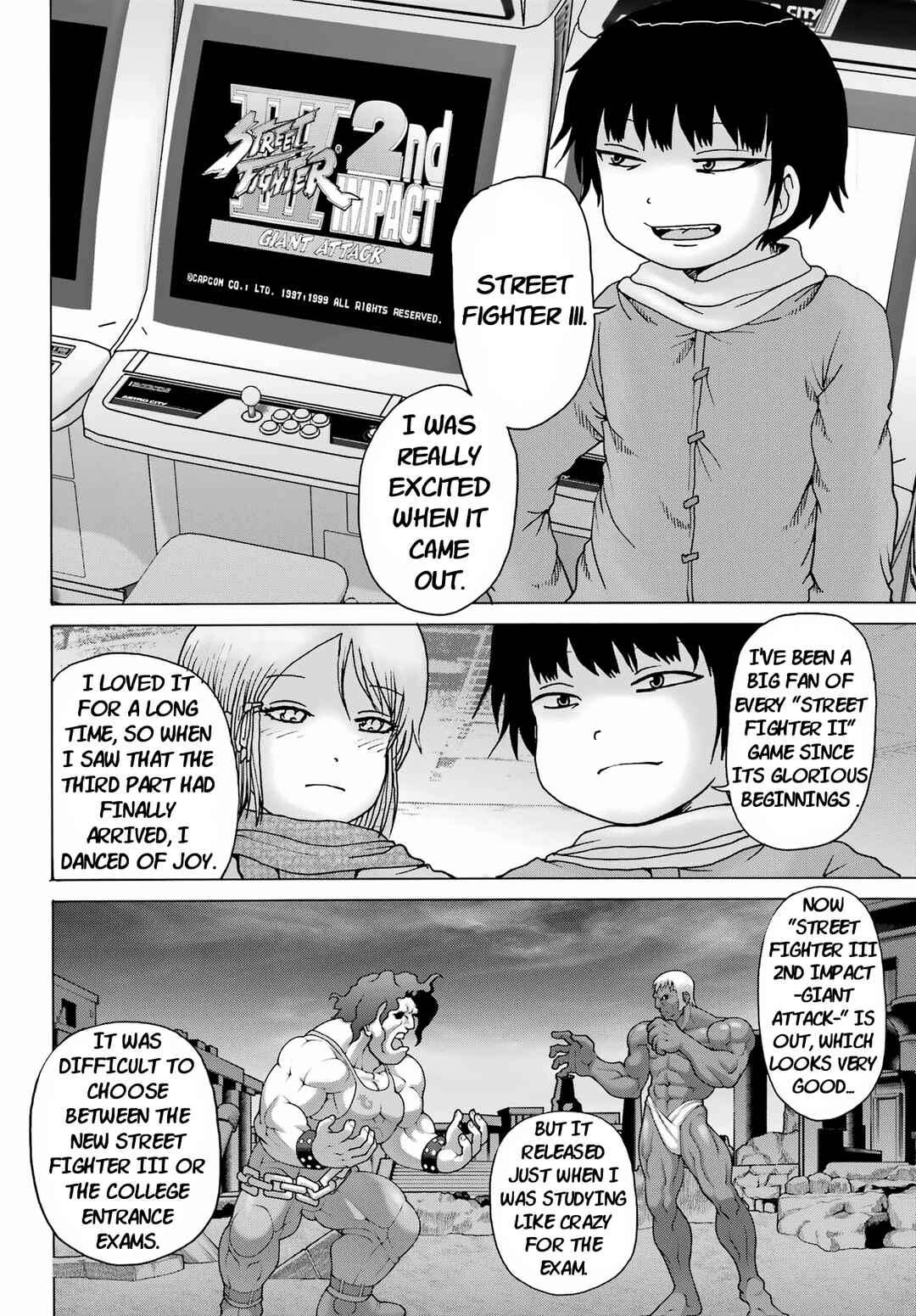 Page 12 Chapter 25 High Score Girl DASH
