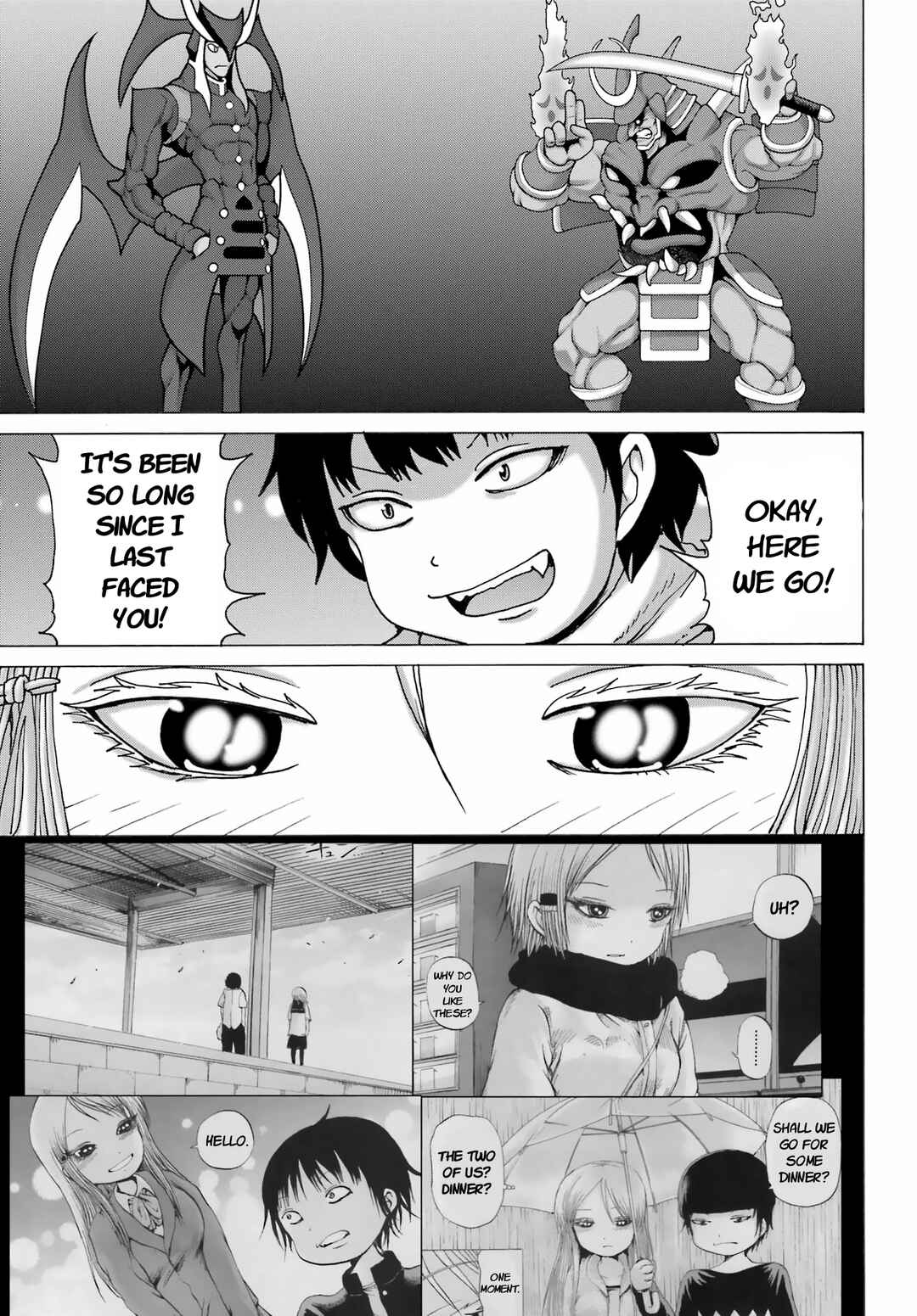 Page 17 Chapter 25 High Score Girl DASH