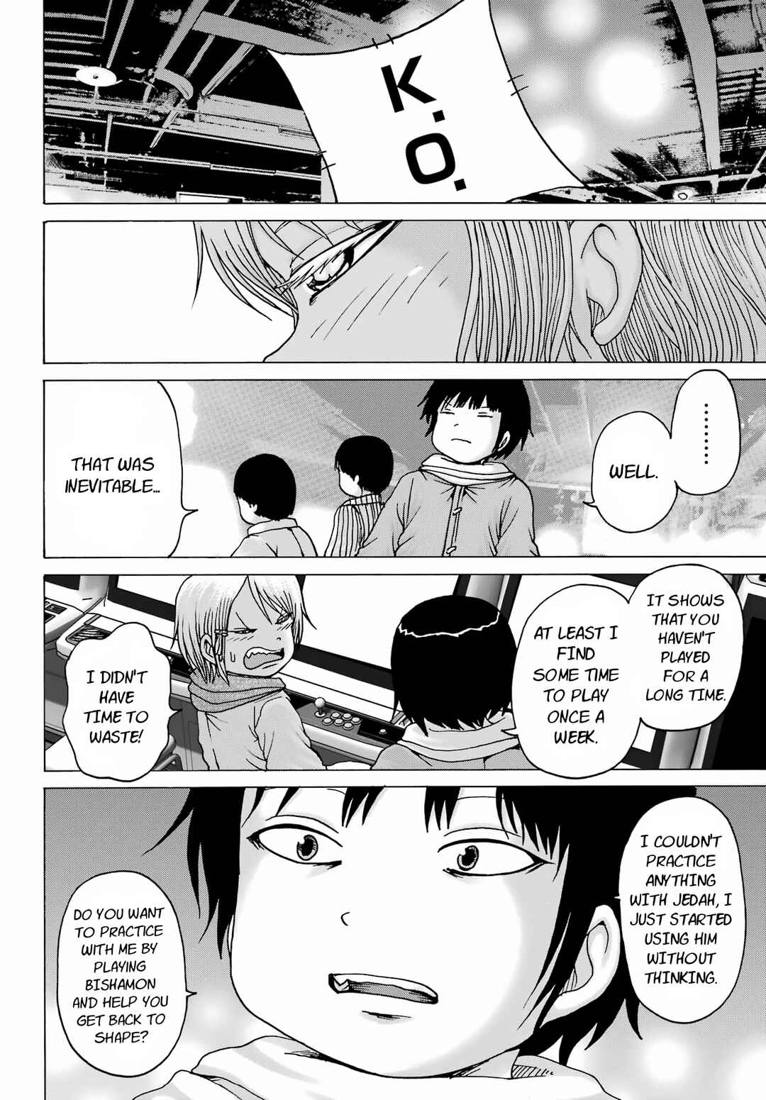 Page 22 Chapter 25 High Score Girl DASH