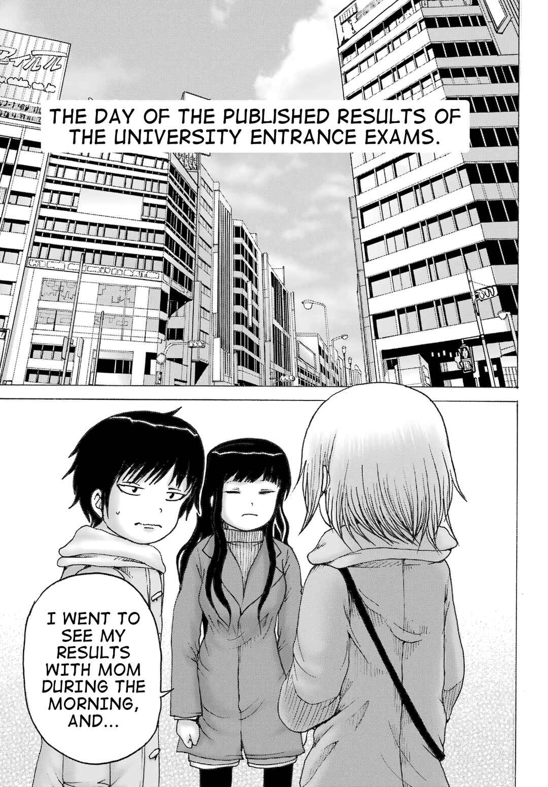 Page 14 Chapter 31 High Score Girl DASH