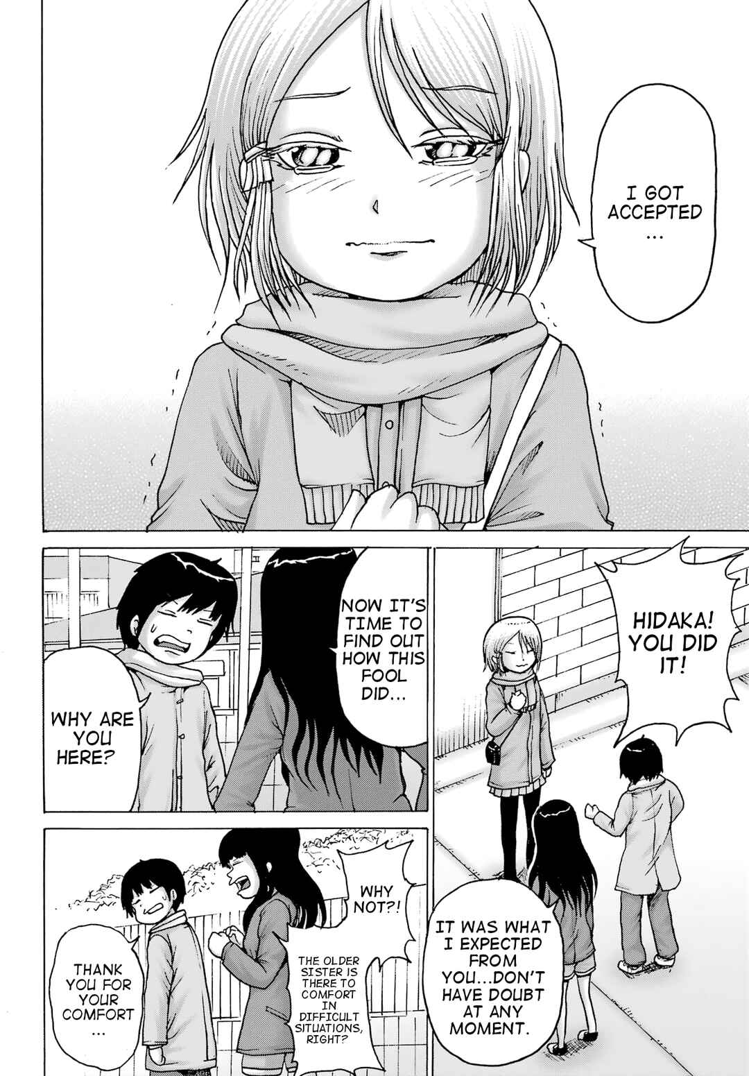 Page 15 Chapter 31 High Score Girl DASH