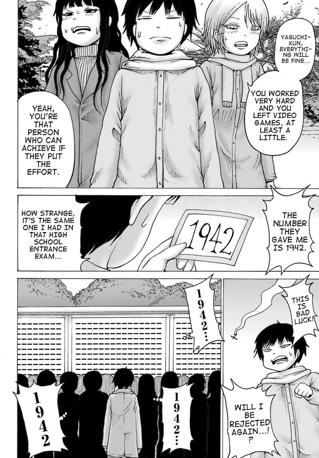 Page 19 Chapter 31 High Score Girl DASH