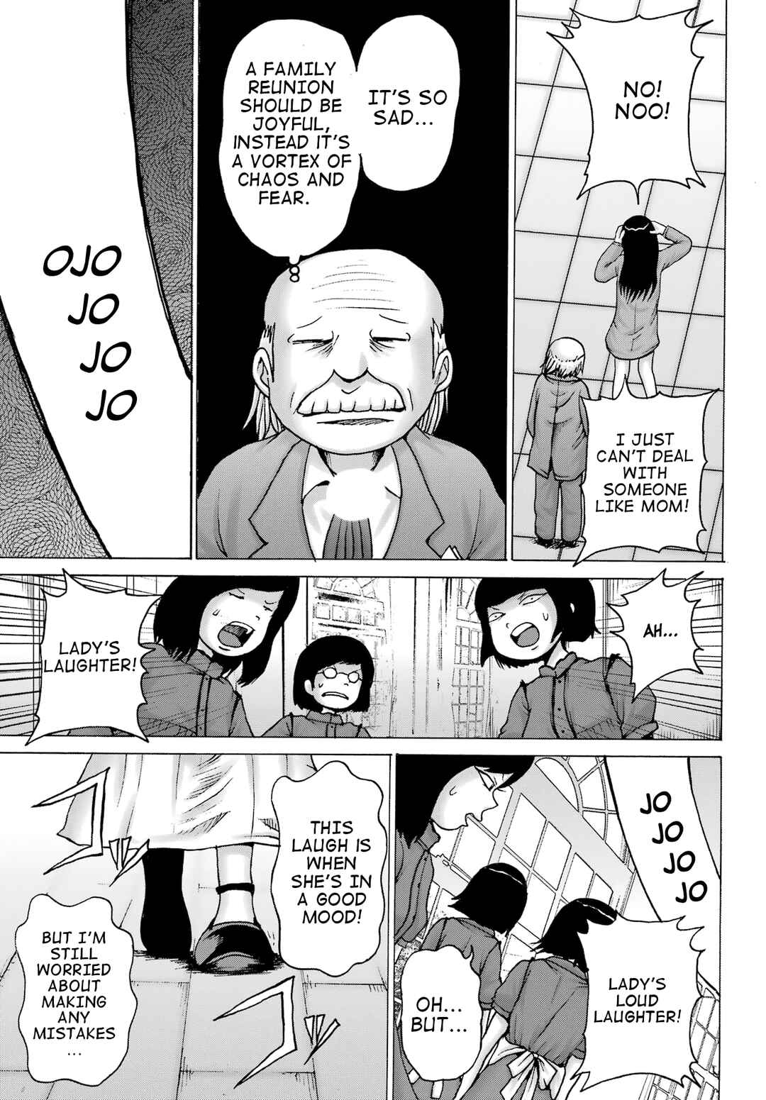 Page 6 Chapter 31 High Score Girl DASH