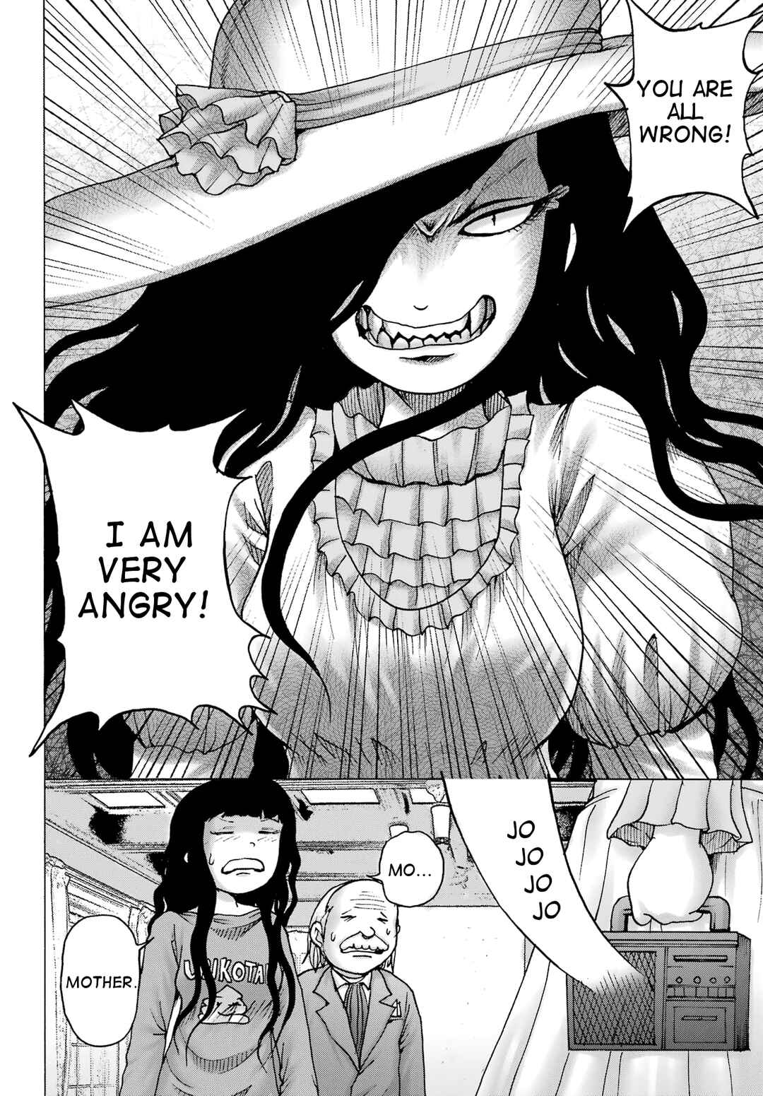 Page 7 Chapter 31 High Score Girl DASH