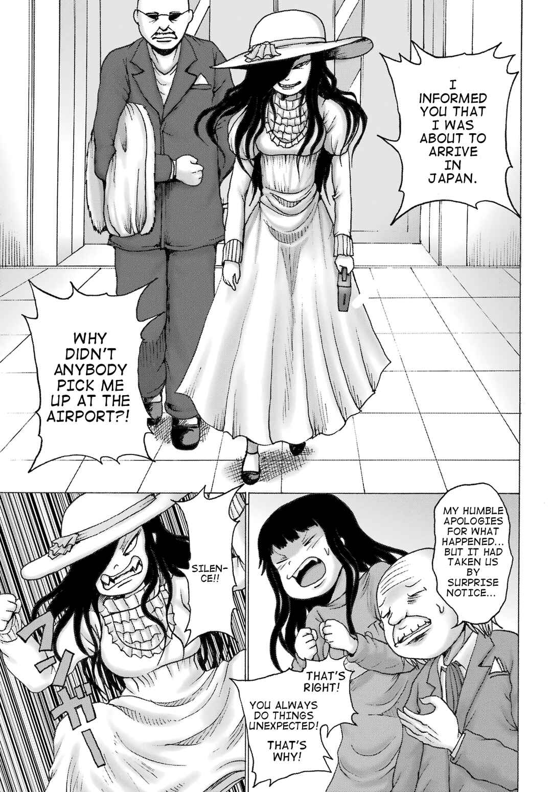 Page 8 Chapter 31 High Score Girl DASH