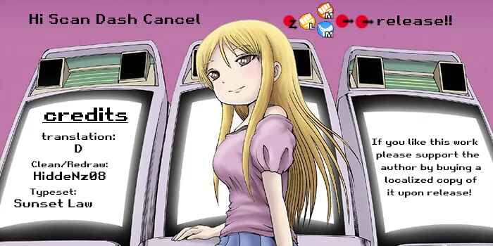 Page 1 Chapter 3 High Score Girl DASH