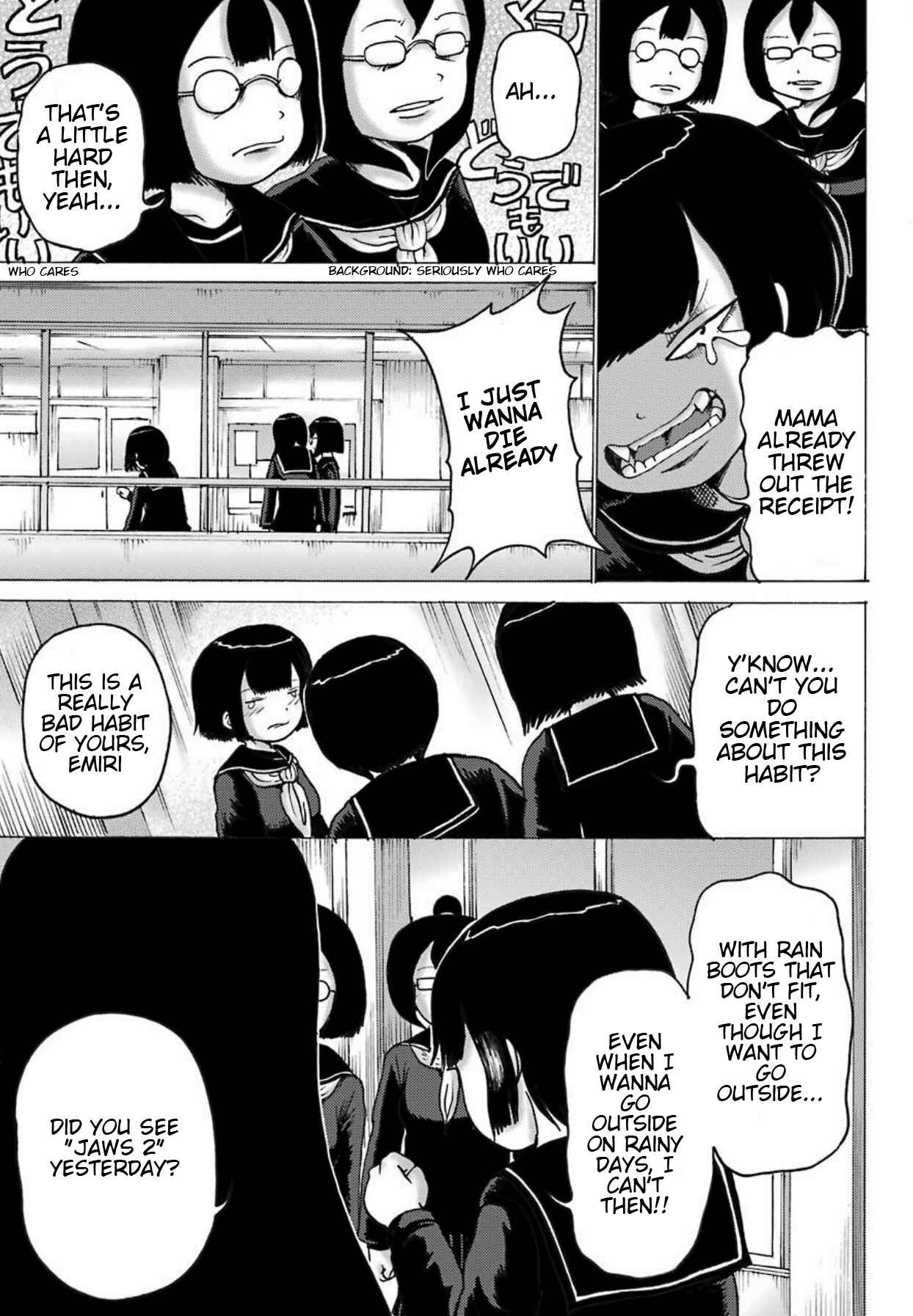 Page 10 Chapter 3 High Score Girl DASH