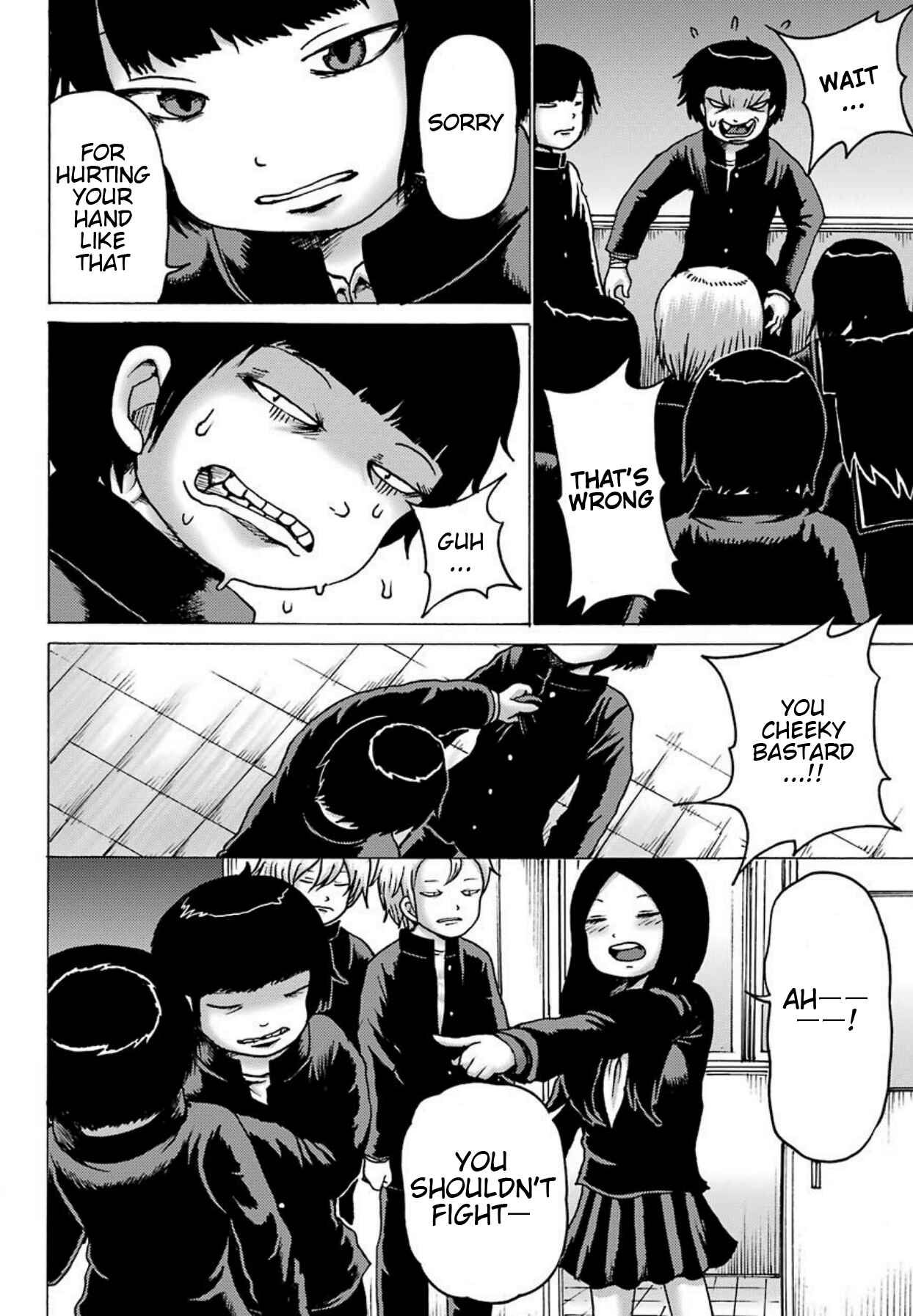 Page 15 Chapter 3 High Score Girl DASH
