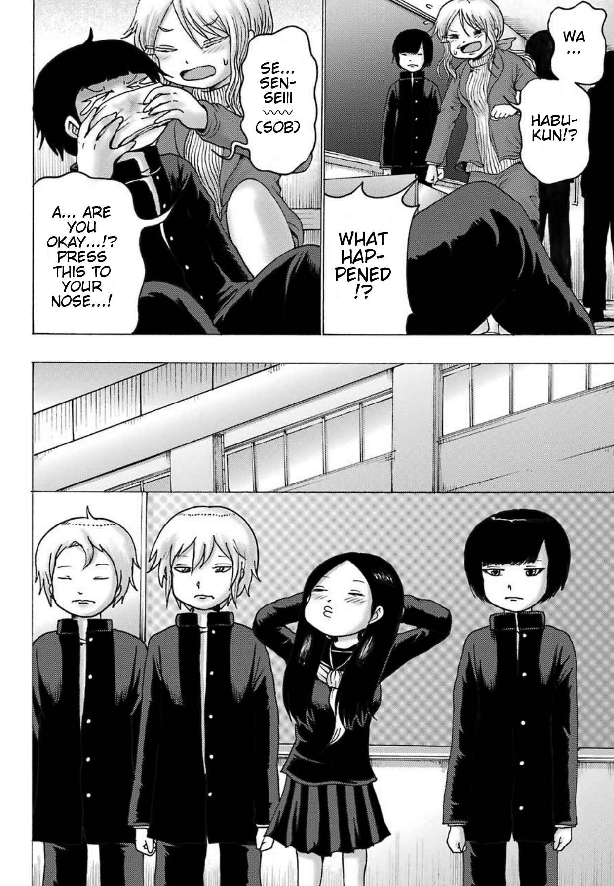 Page 21 Chapter 3 High Score Girl DASH