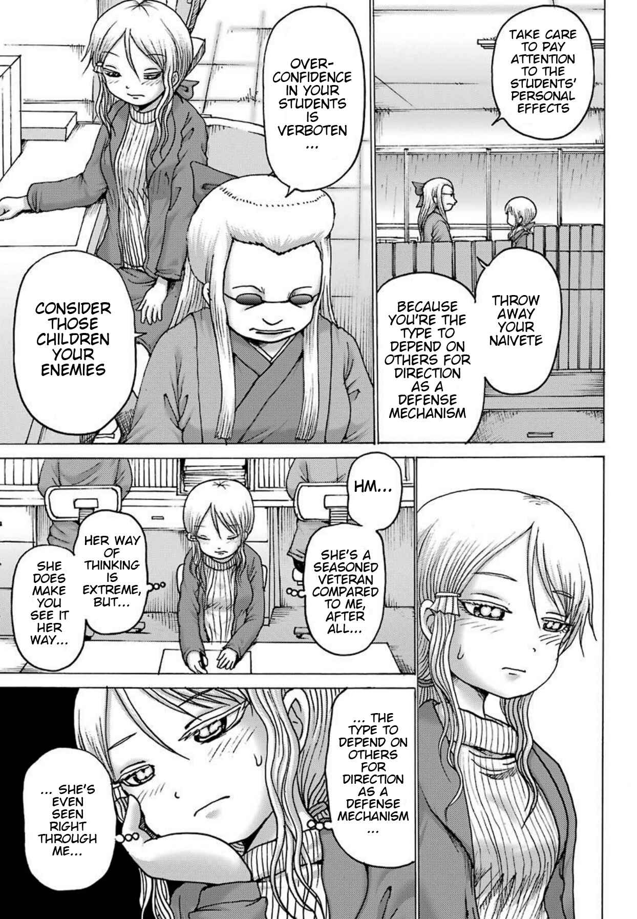 Page 6 Chapter 3 High Score Girl DASH