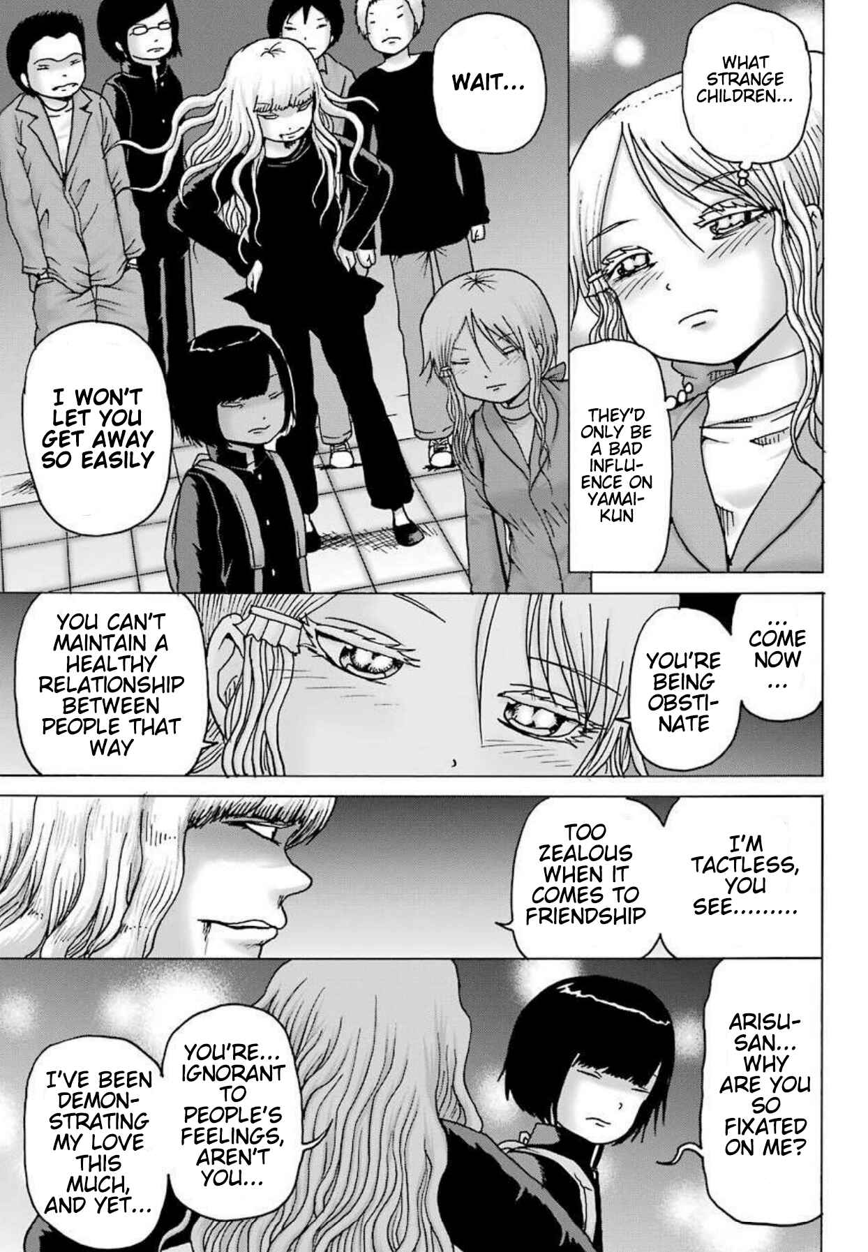 Page 12 Chapter 7 High Score Girl DASH
