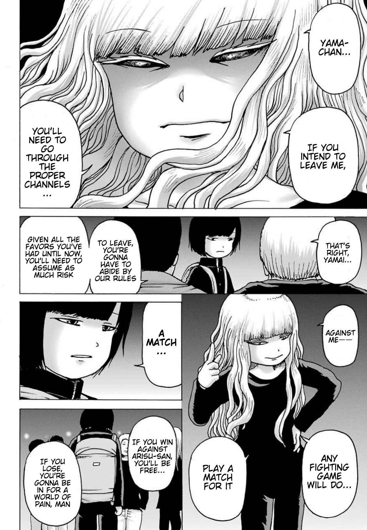 Page 13 Chapter 7 High Score Girl DASH