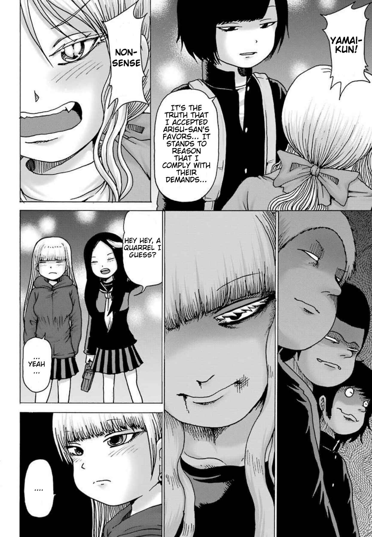 Page 15 Chapter 7 High Score Girl DASH