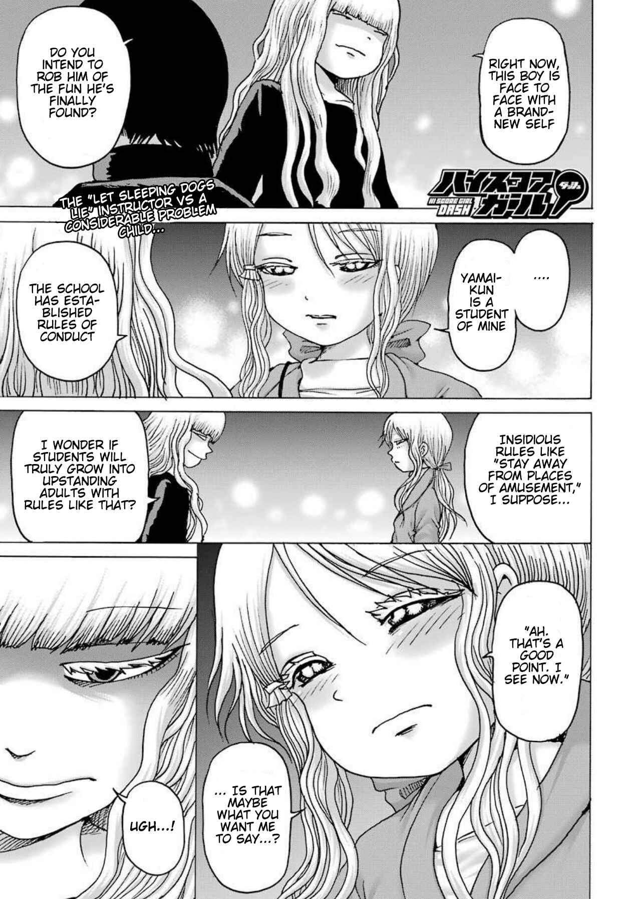 Page 2 Chapter 7 High Score Girl DASH