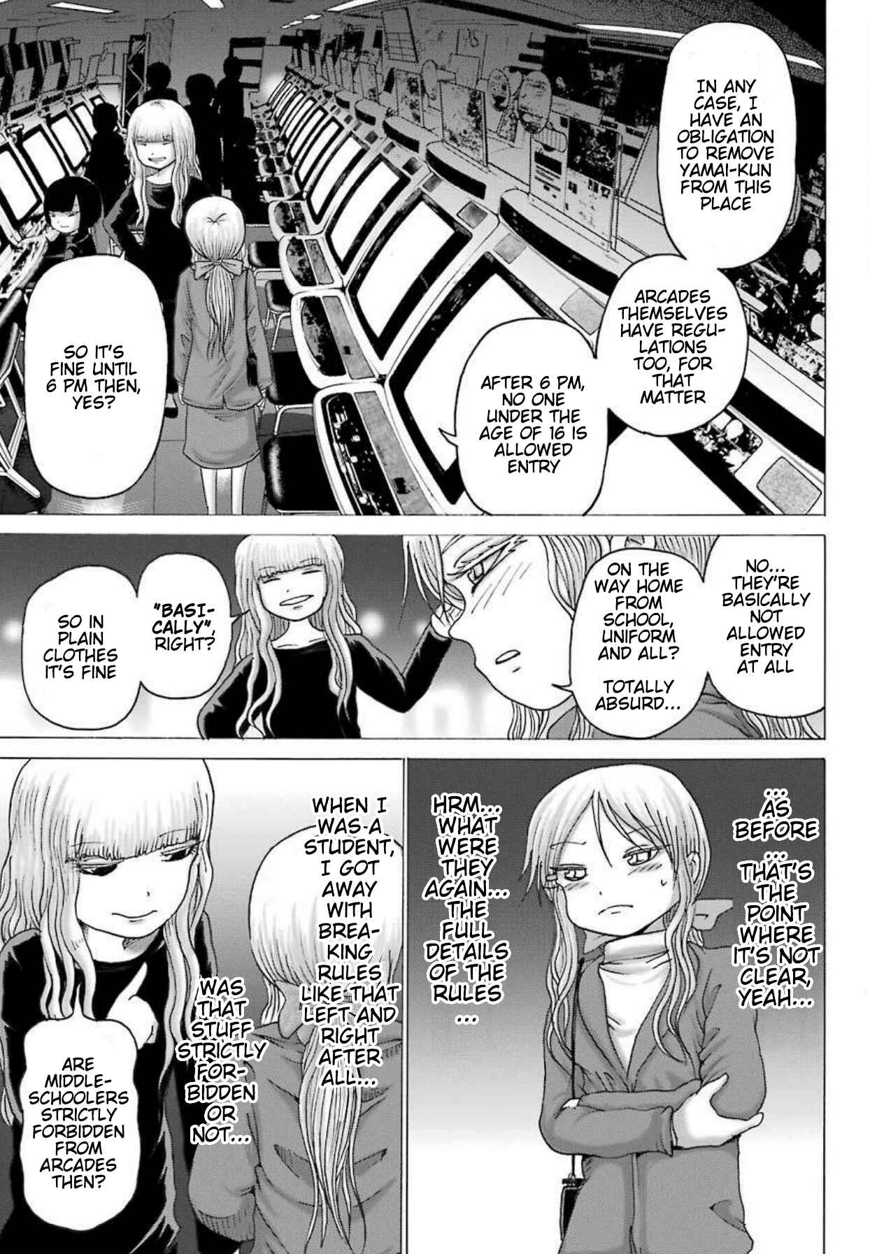 Page 4 Chapter 7 High Score Girl DASH