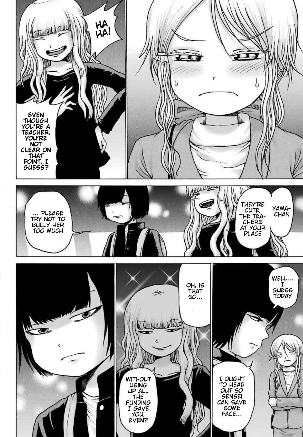 Page 5 Chapter 7 High Score Girl DASH