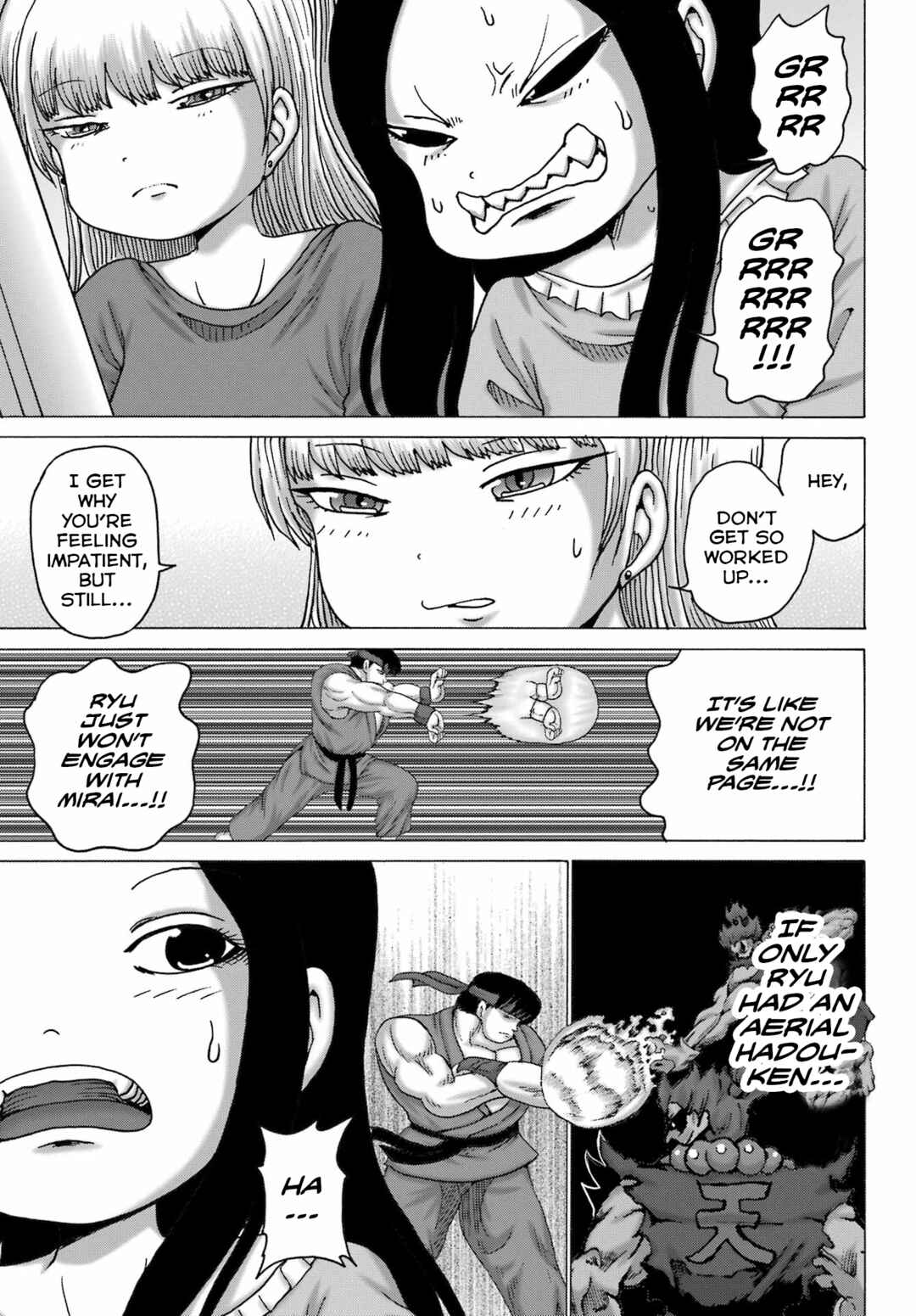 Page 13 Chapter 47 High Score Girl DASH
