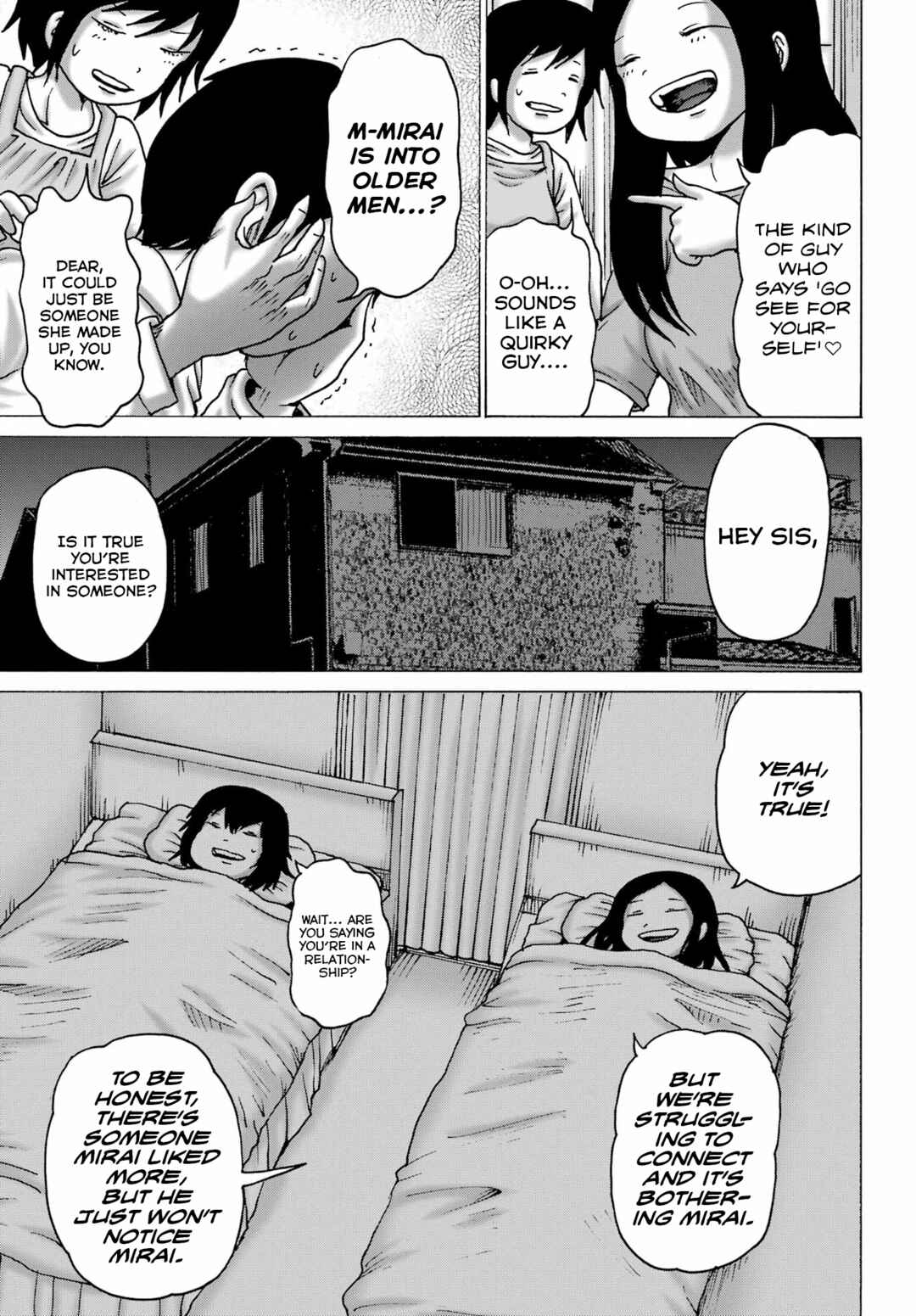 Page 7 Chapter 47 High Score Girl DASH