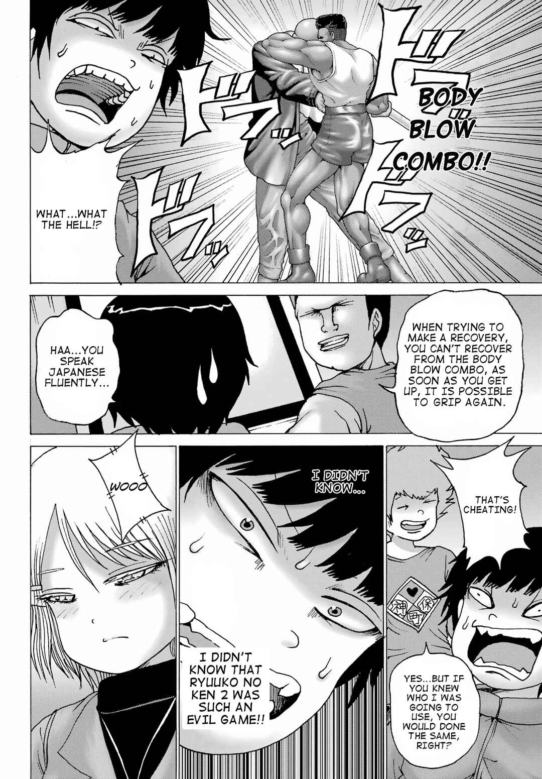 Page 10 Chapter 29 High Score Girl DASH