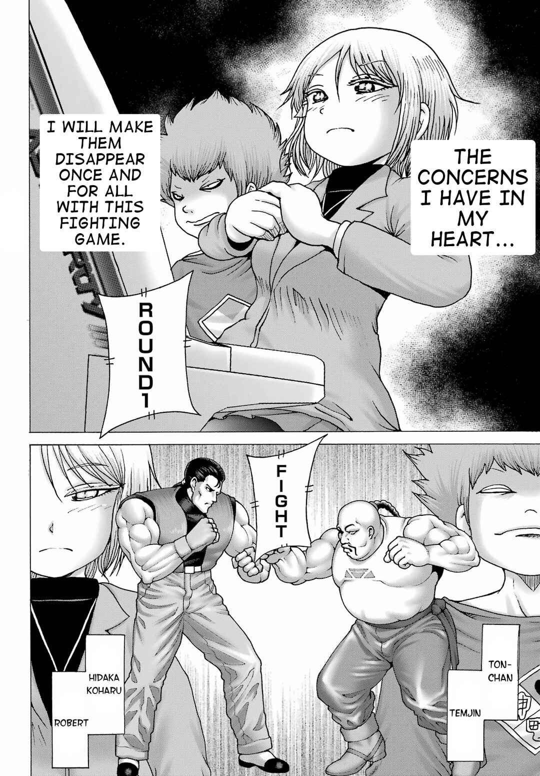 Page 14 Chapter 29 High Score Girl DASH