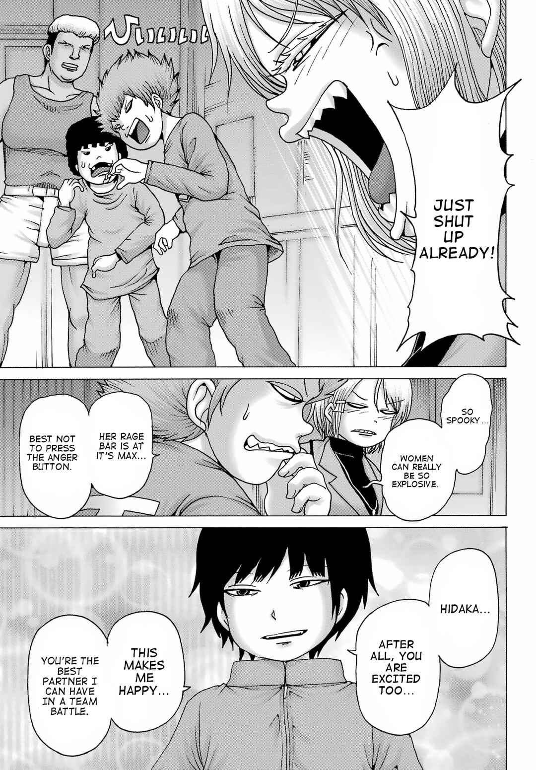 Page 3 Chapter 29 High Score Girl DASH