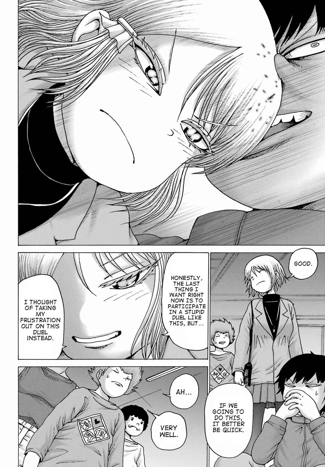 Page 4 Chapter 29 High Score Girl DASH