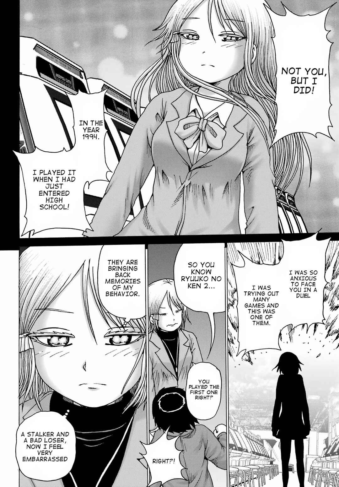 Page 6 Chapter 29 High Score Girl DASH