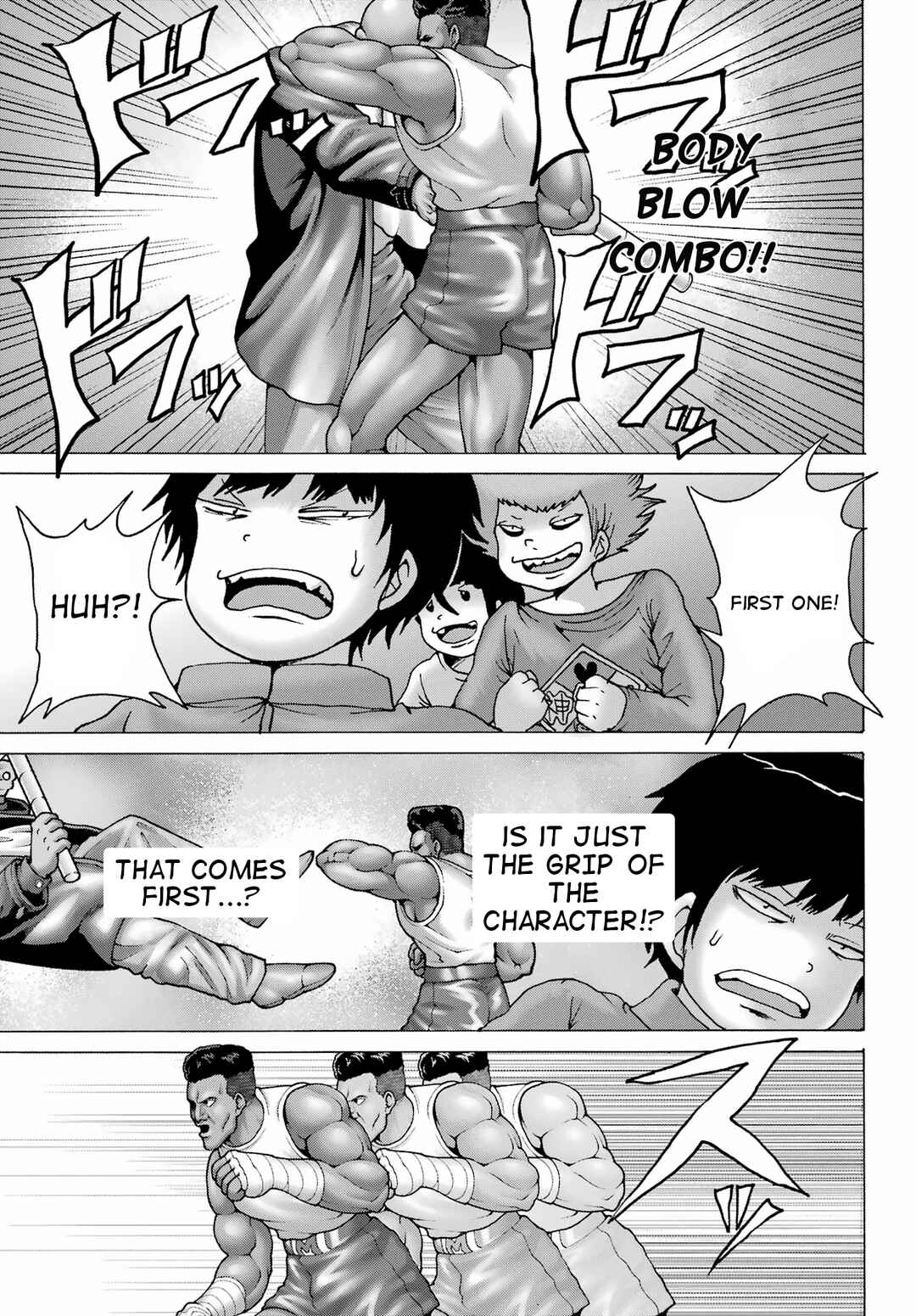 Page 9 Chapter 29 High Score Girl DASH