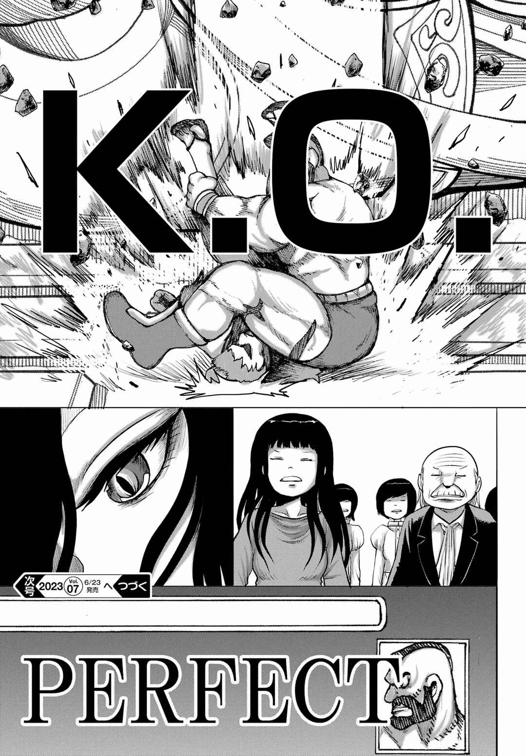 Page 24 Chapter 36 High Score Girl DASH