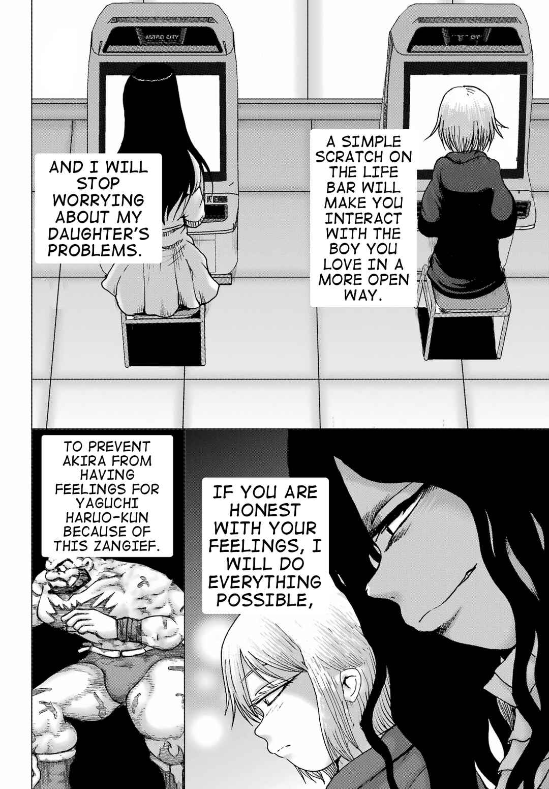 Page 4 Chapter 36 High Score Girl DASH