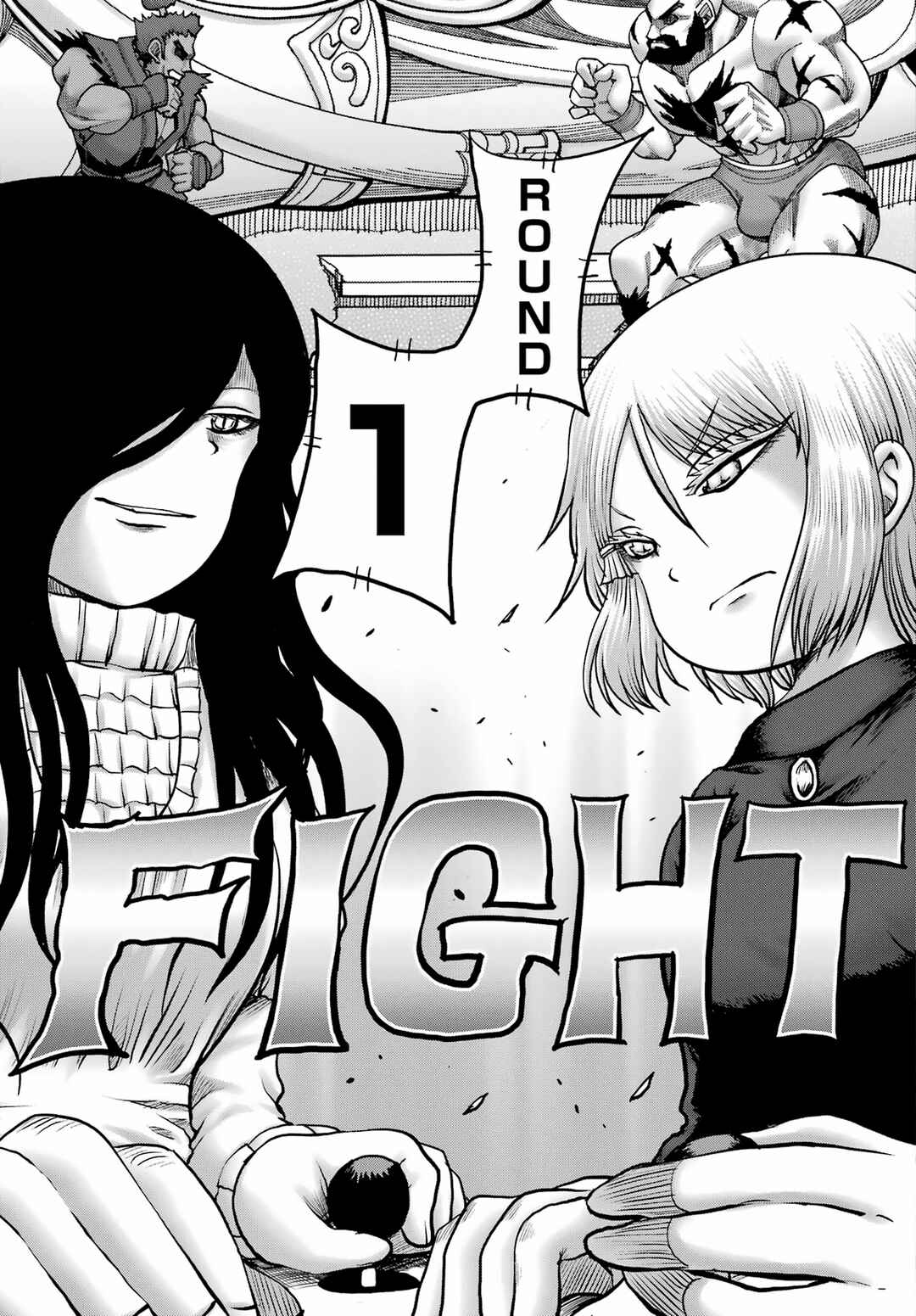 Page 7 Chapter 36 High Score Girl DASH