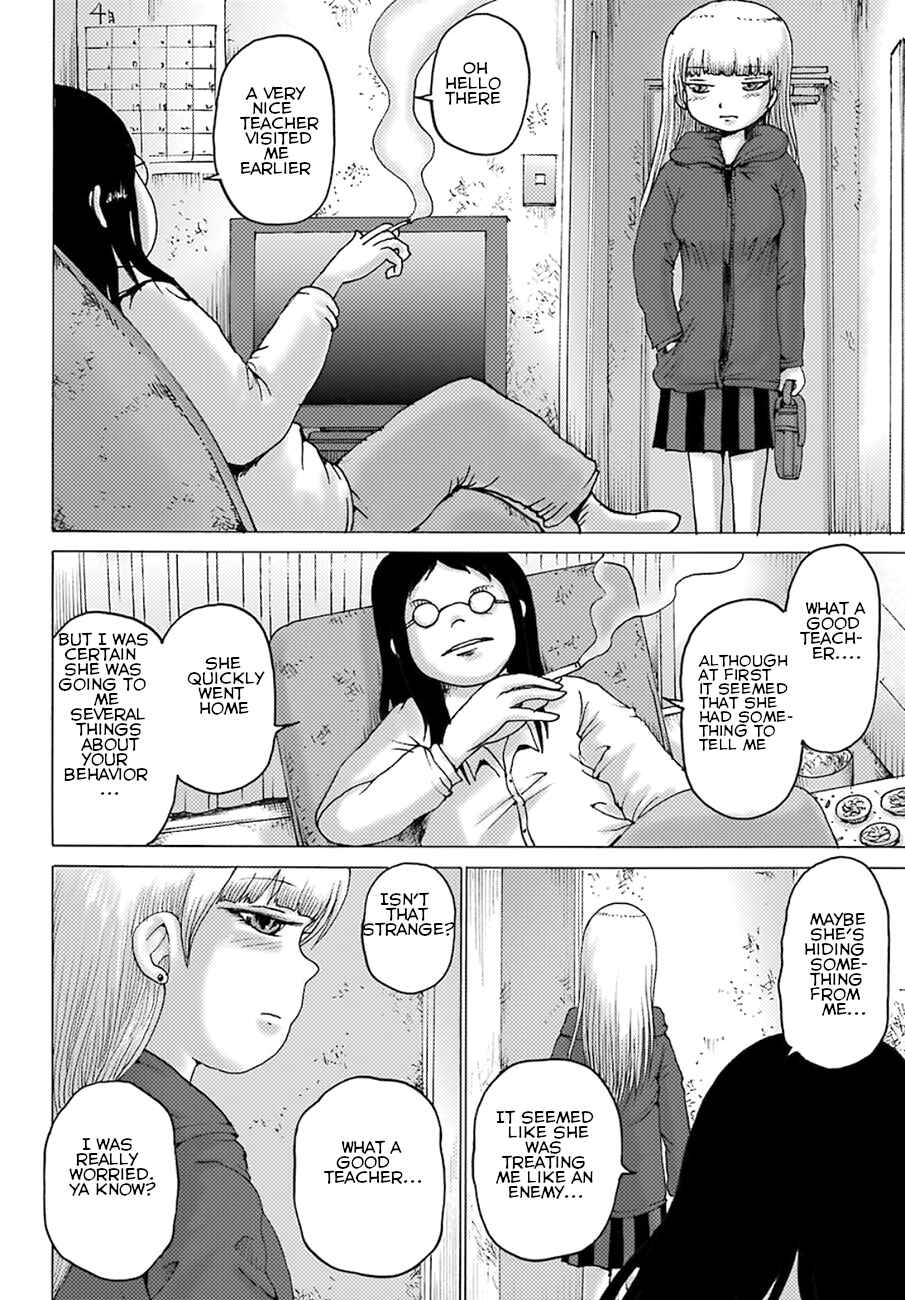 Page 21 Chapter 4 High Score Girl DASH