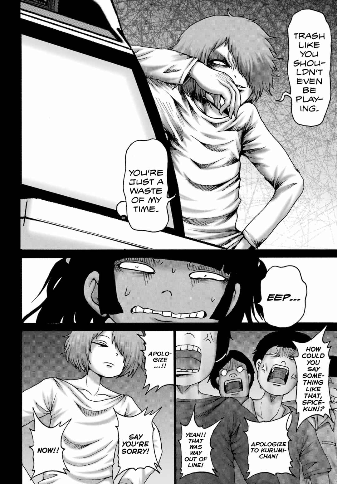 Page 10 Chapter 59 High Score Girl DASH