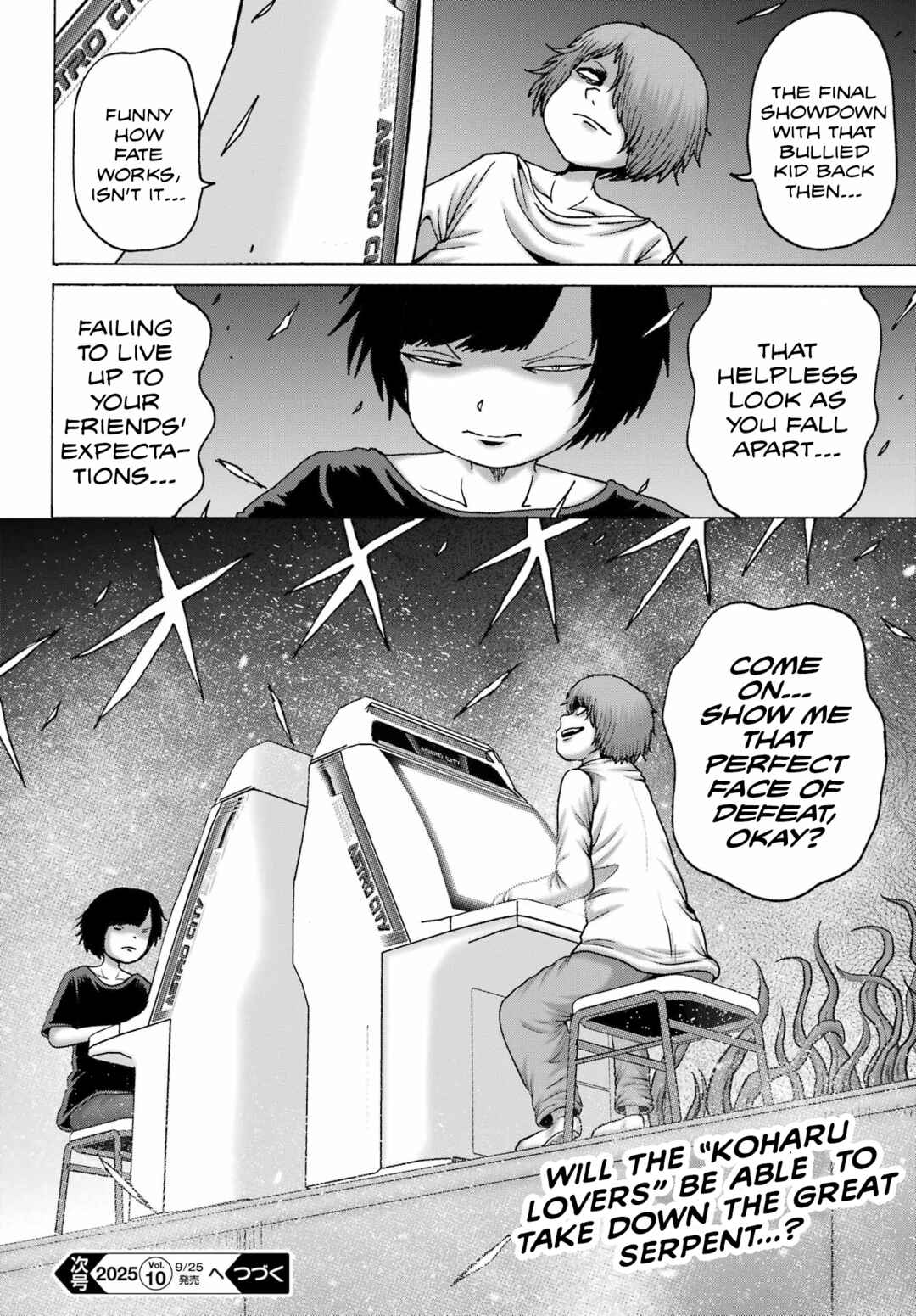 Page 24 Chapter 59 High Score Girl DASH