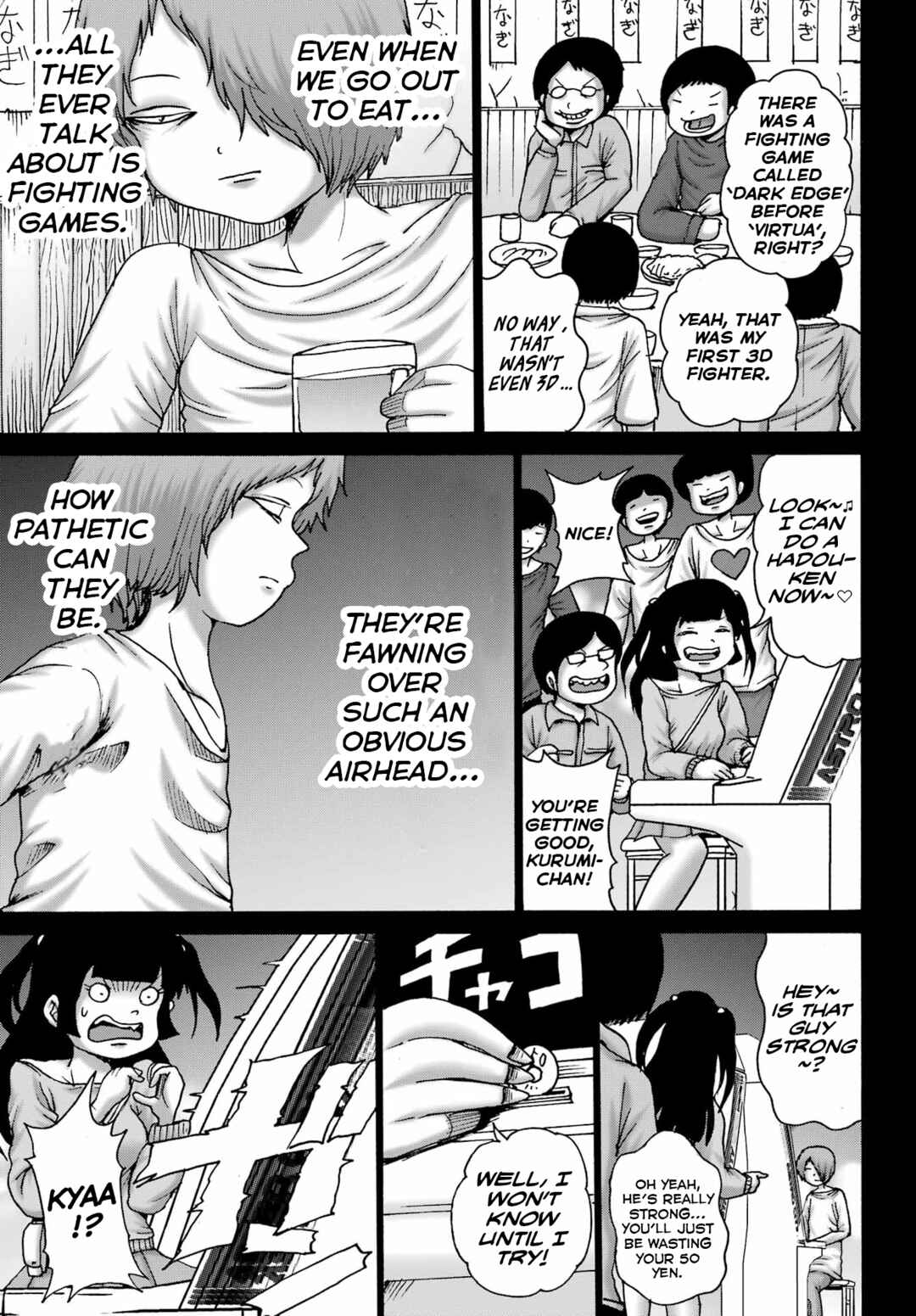 Page 9 Chapter 59 High Score Girl DASH