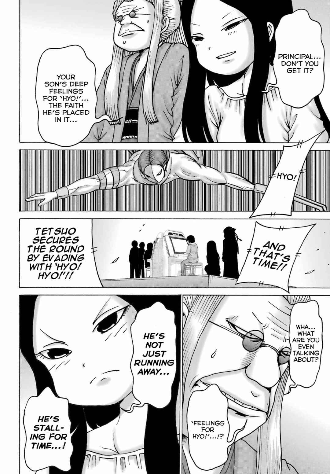 Page 10 Chapter 52 High Score Girl DASH
