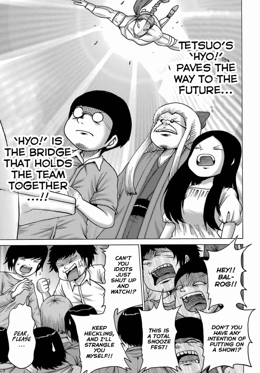 Page 11 Chapter 52 High Score Girl DASH