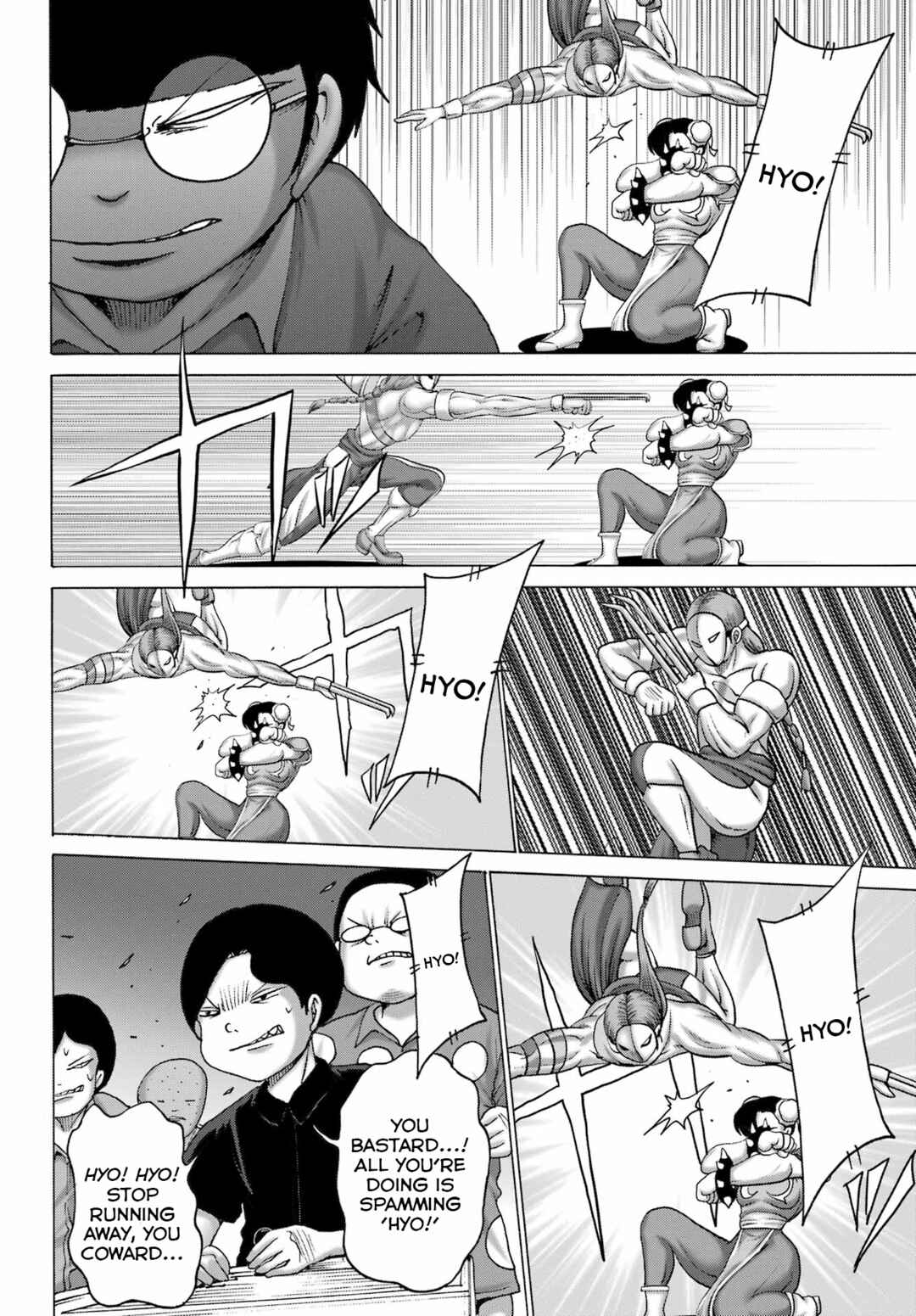 Page 8 Chapter 52 High Score Girl DASH