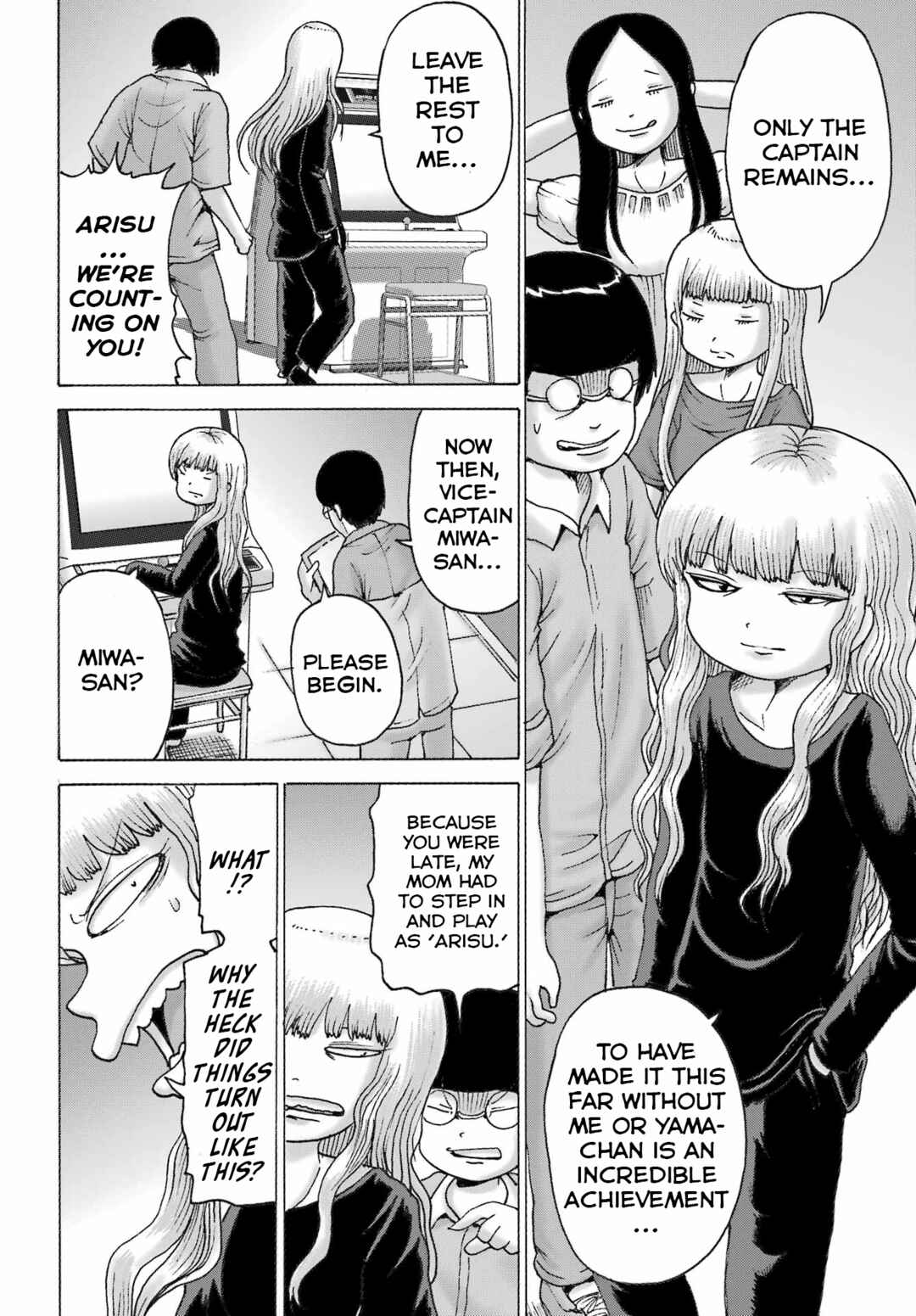 Page 12 Chapter 53 High Score Girl DASH