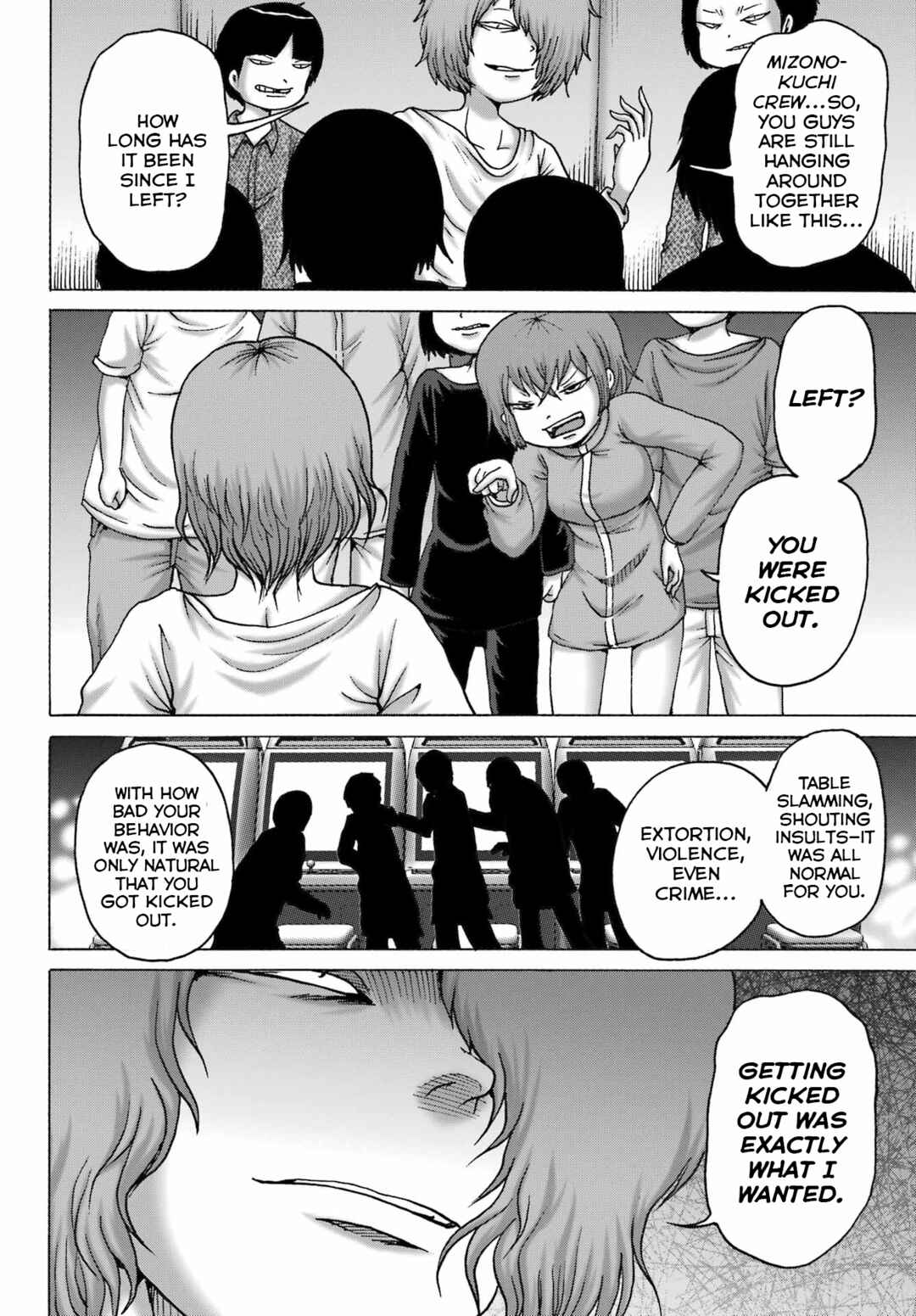 Page 14 Chapter 53 High Score Girl DASH