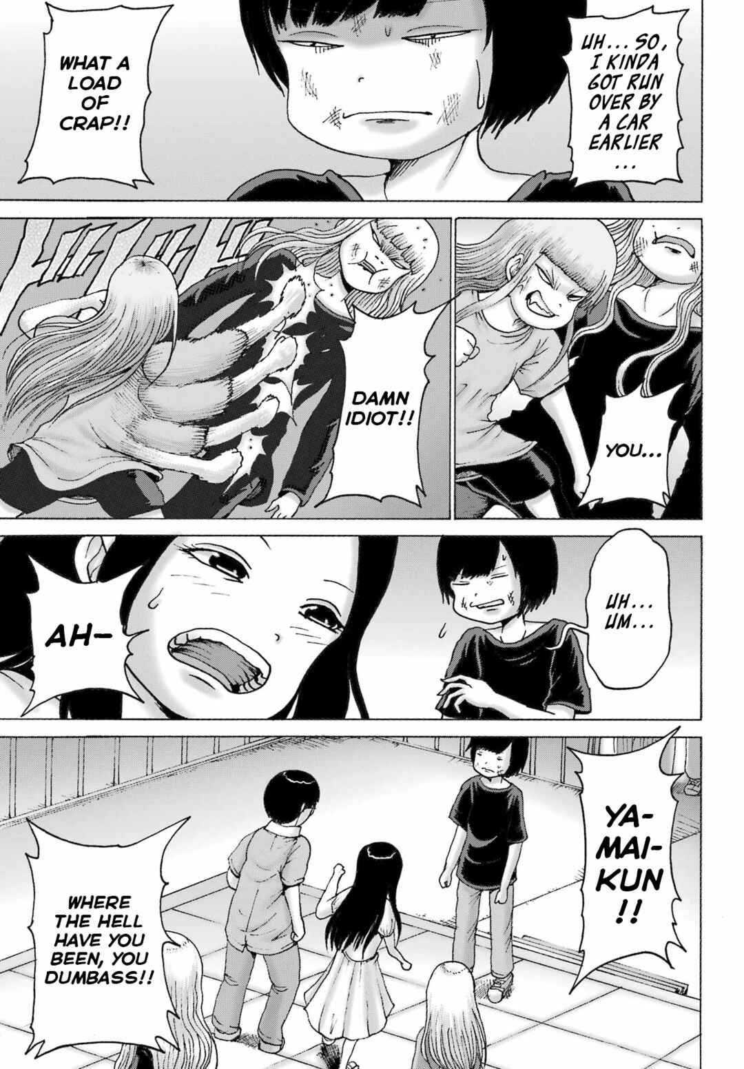 Page 19 Chapter 53 High Score Girl DASH