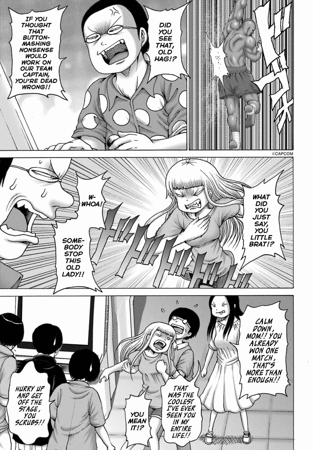Page 5 Chapter 53 High Score Girl DASH