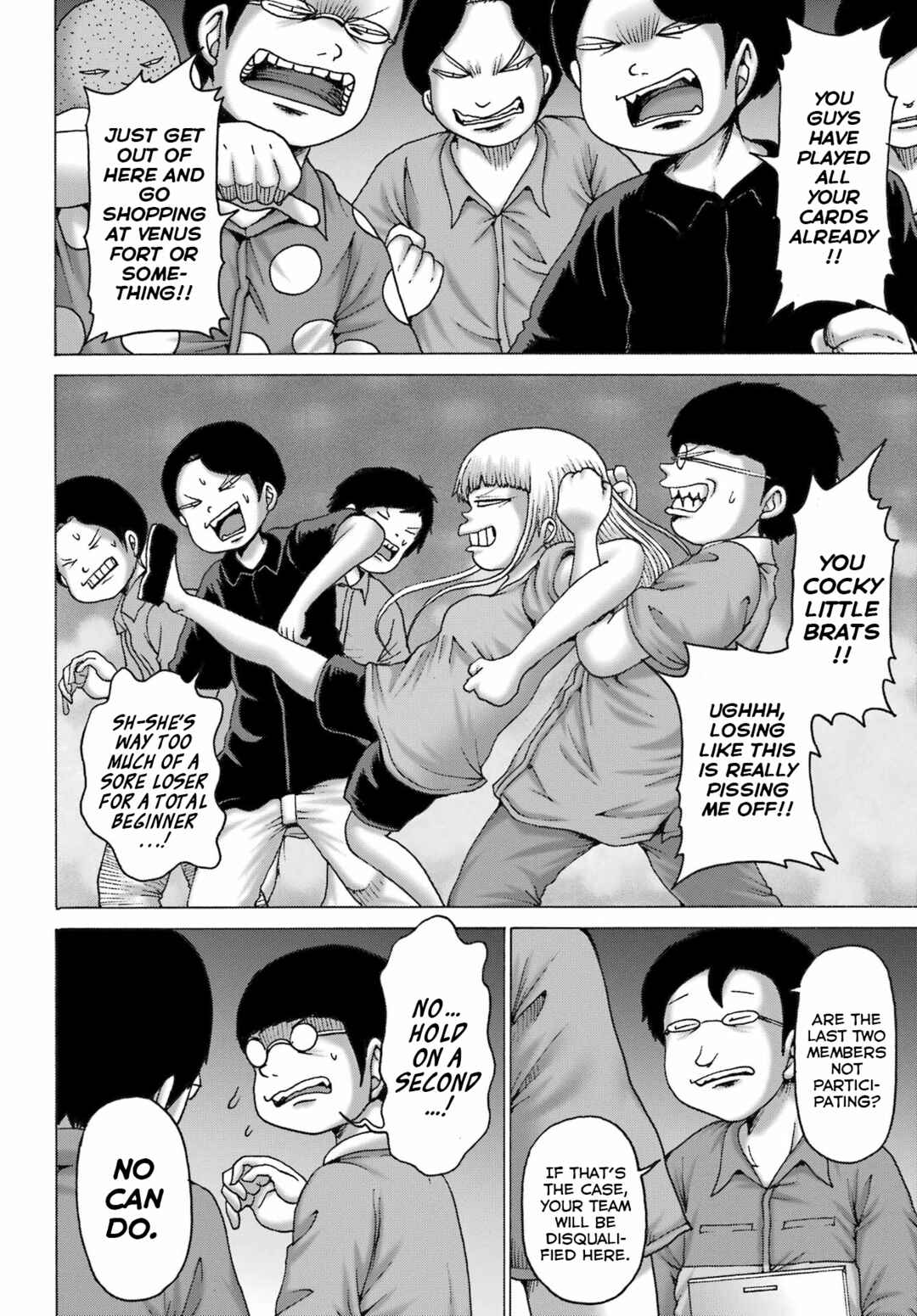 Page 6 Chapter 53 High Score Girl DASH