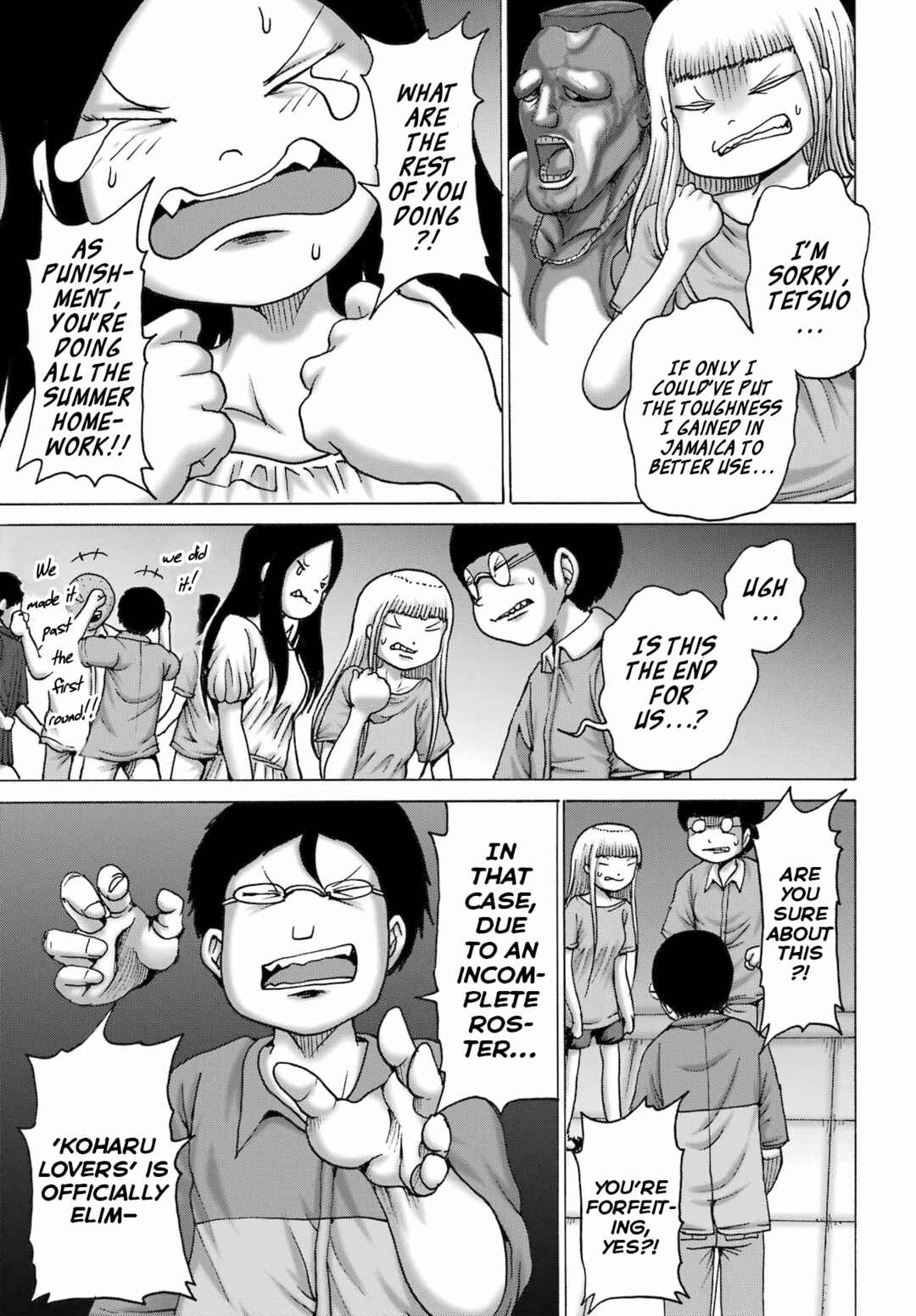 Page 7 Chapter 53 High Score Girl DASH