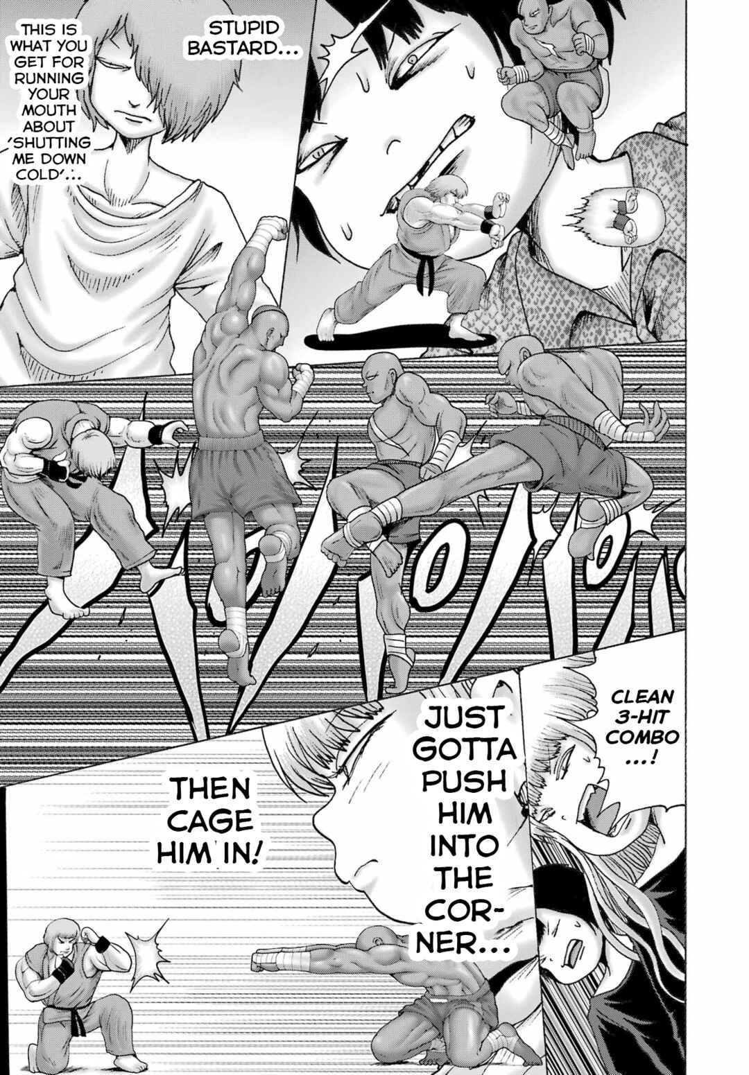 Page 11 Chapter 57 High Score Girl DASH