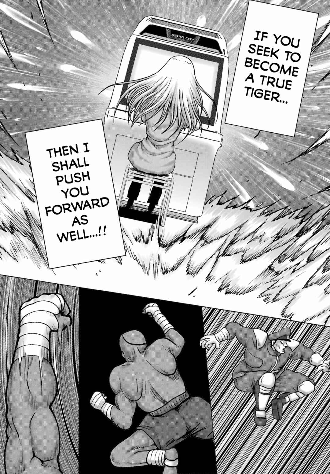 Page 22 Chapter 57 High Score Girl DASH
