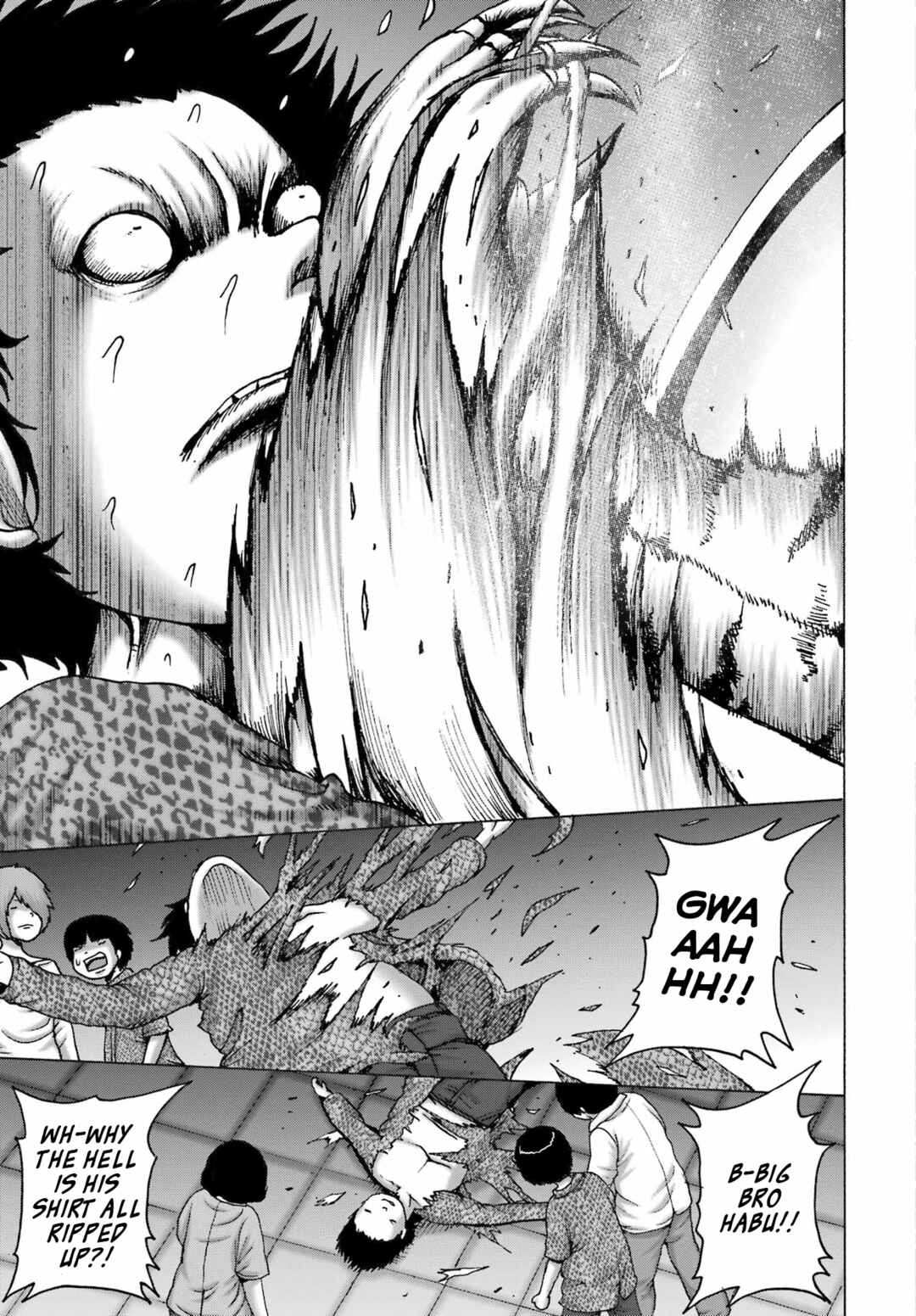 Page 23 Chapter 57 High Score Girl DASH
