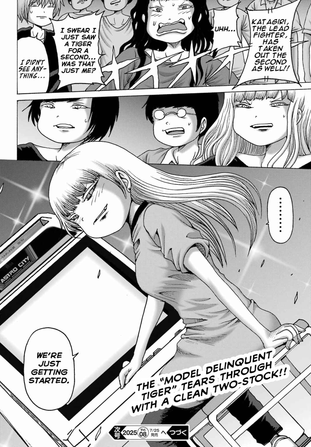 Page 24 Chapter 57 High Score Girl DASH