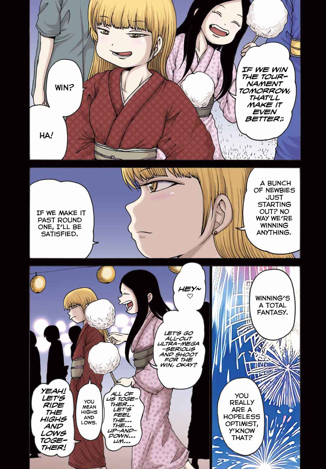 Page 3 Chapter 57 High Score Girl DASH
