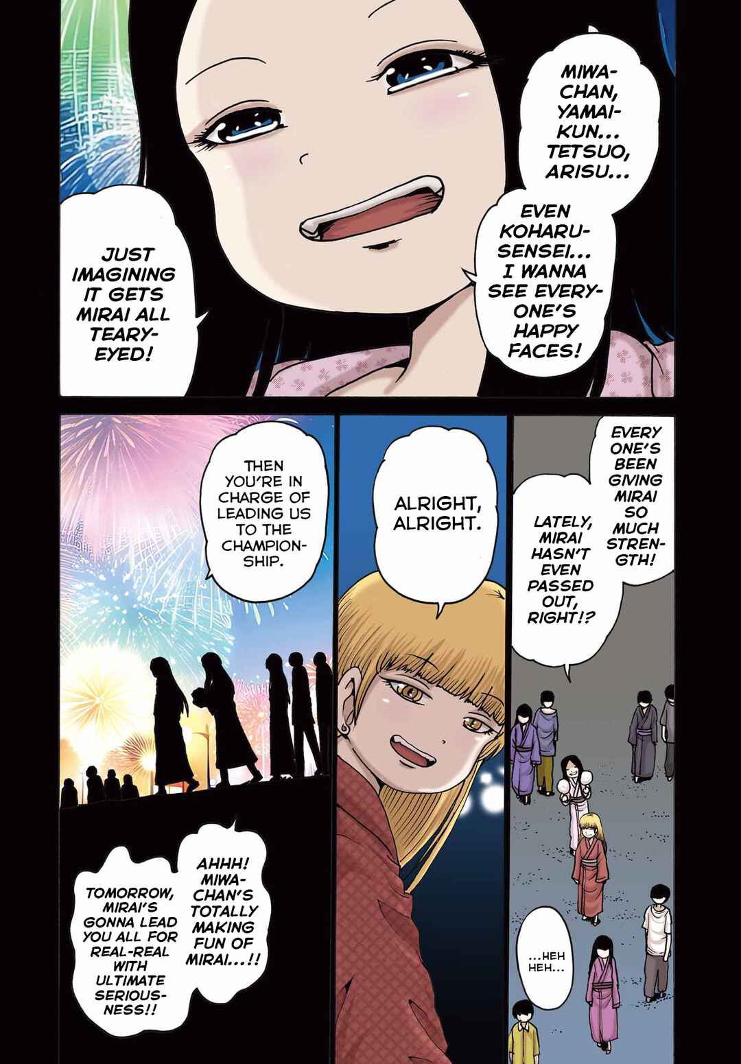 Page 4 Chapter 57 High Score Girl DASH